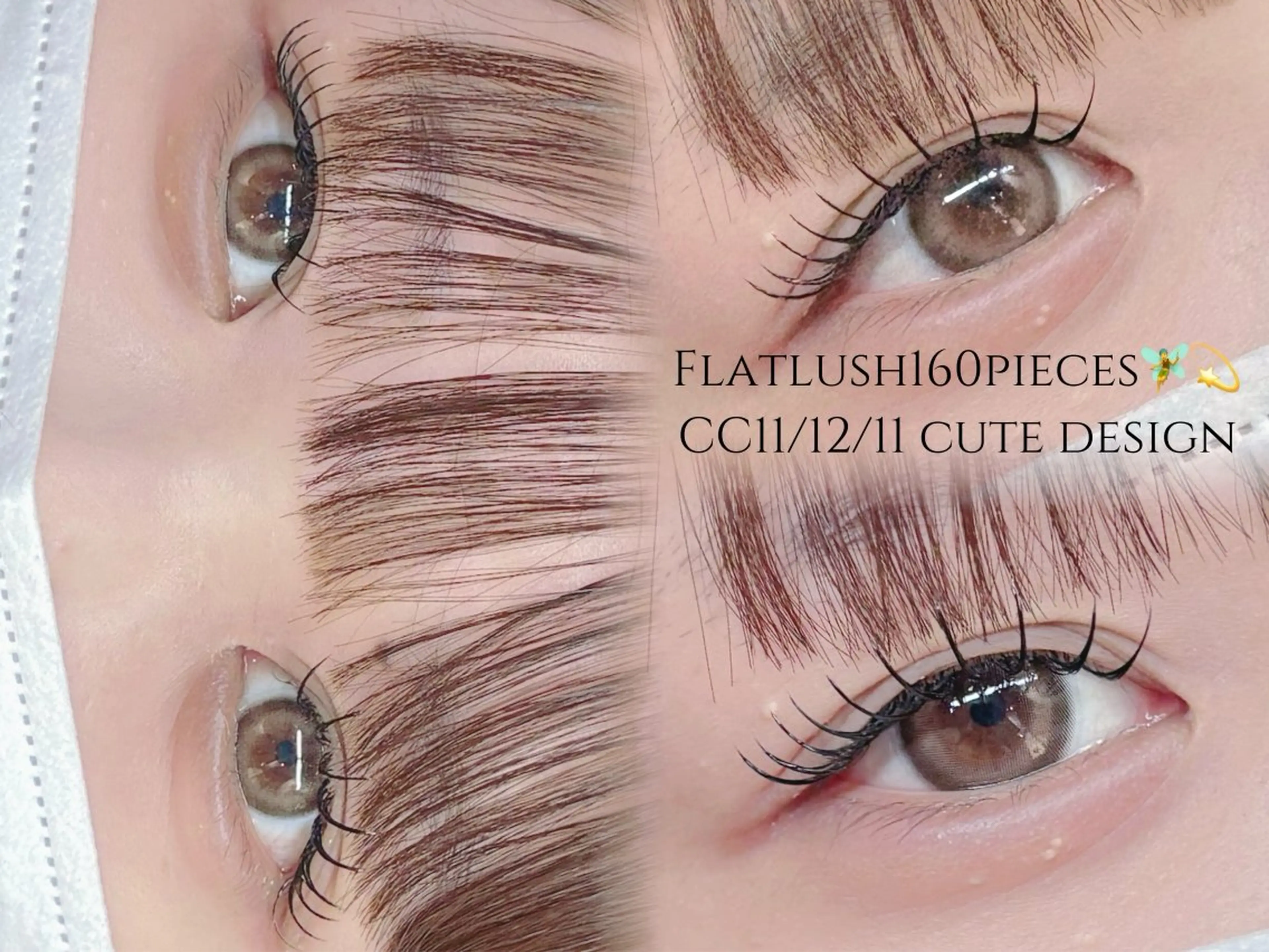 マツエク・マツパ キュート フラットラッシュ マツエク 束感👀エクステ 🍒Izumi👀のマツエク・マツパデザイン