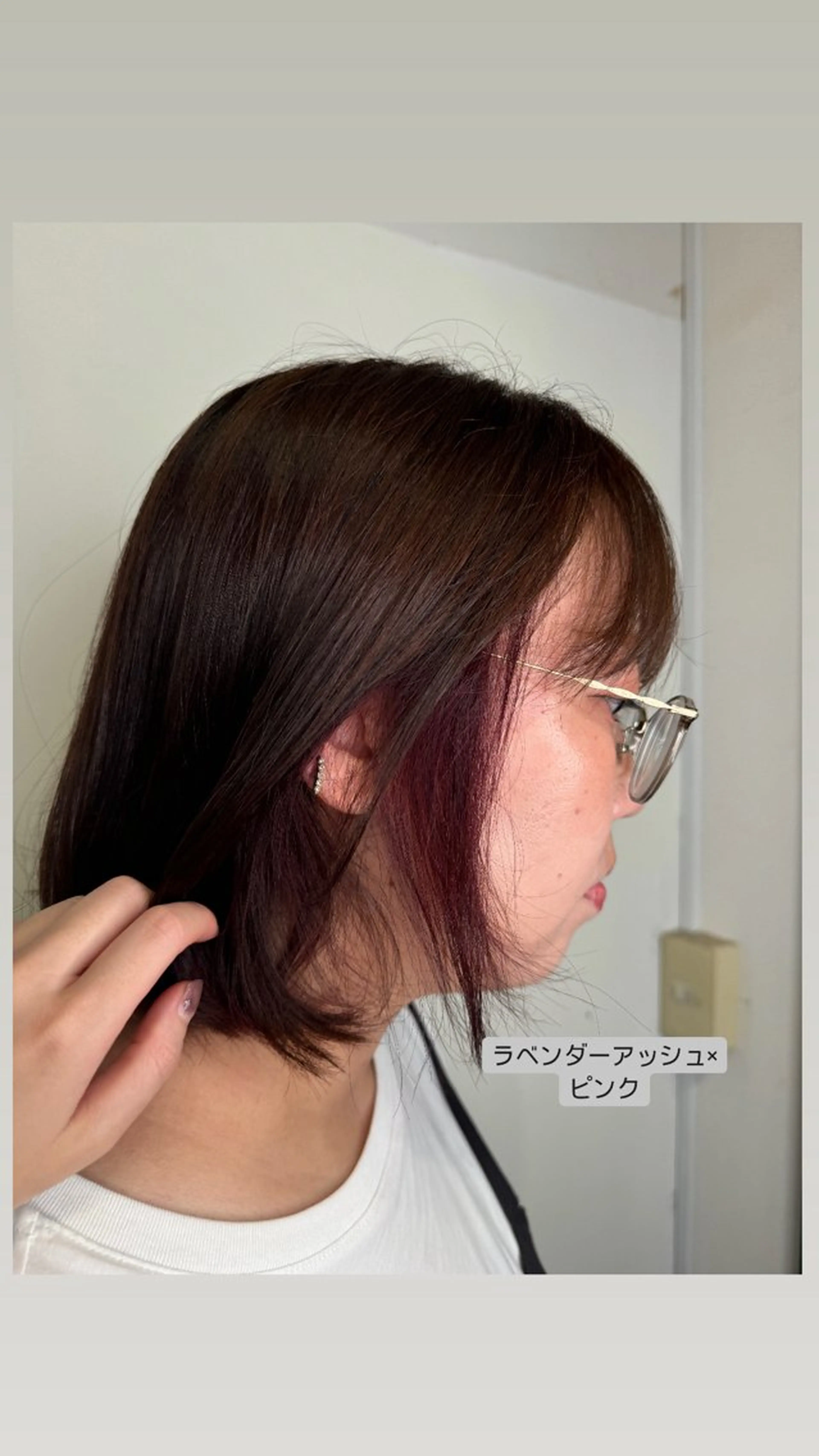 ミディアム カラー 大塚 しおりのヘアスタイル