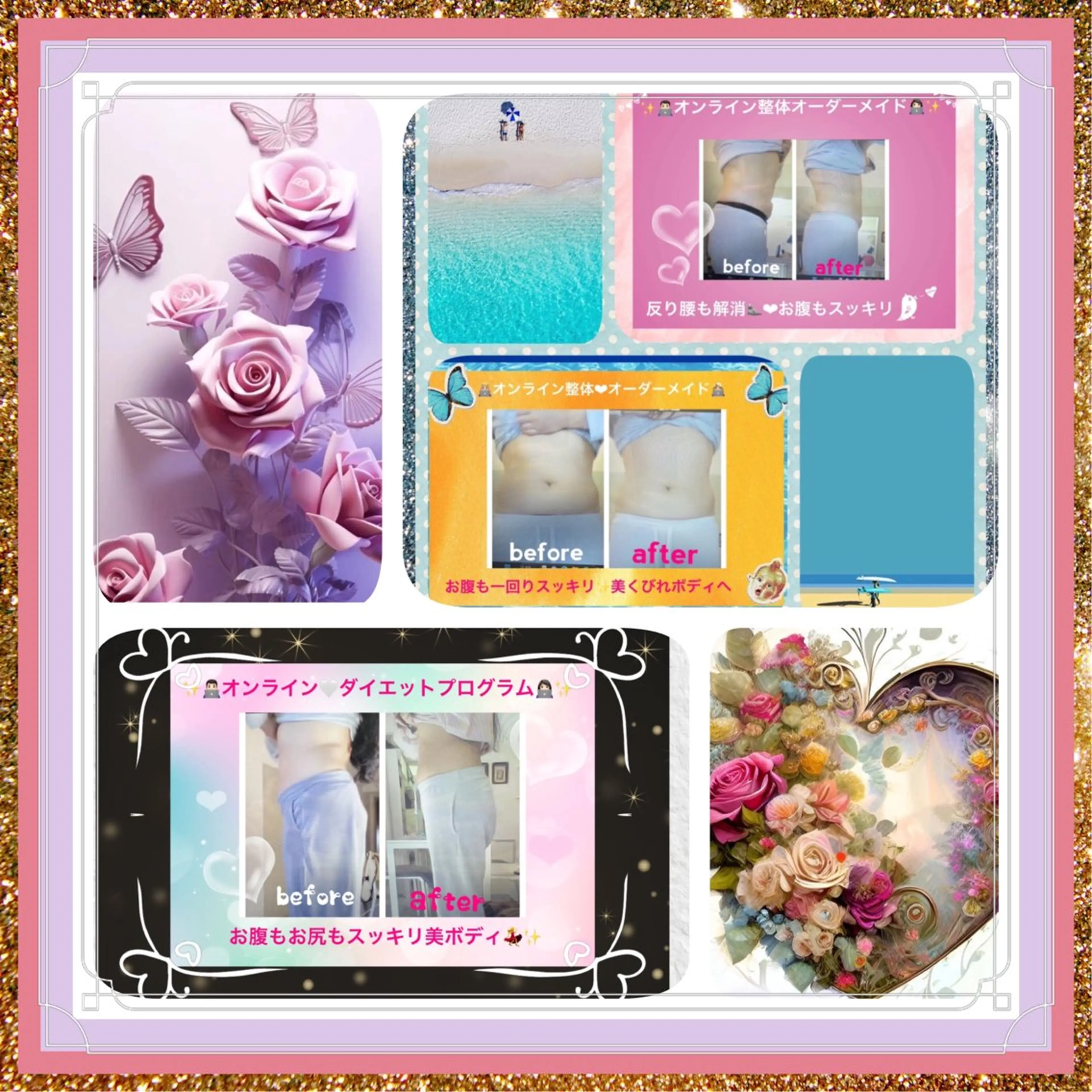 小沼 美希恵のその他イメージ