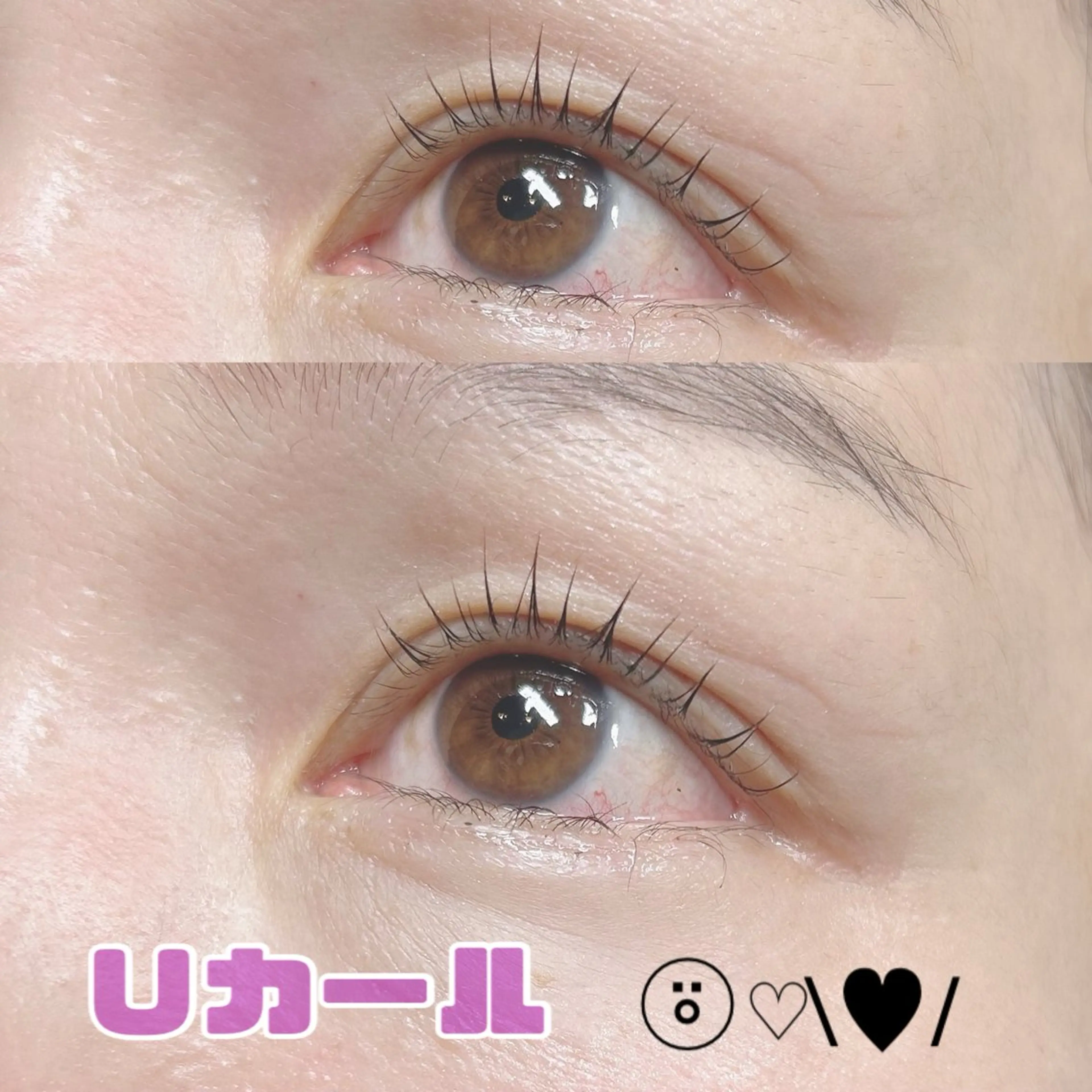 マツエク・マツパ マツパ Y Ayaのマツエク・マツパデザイン