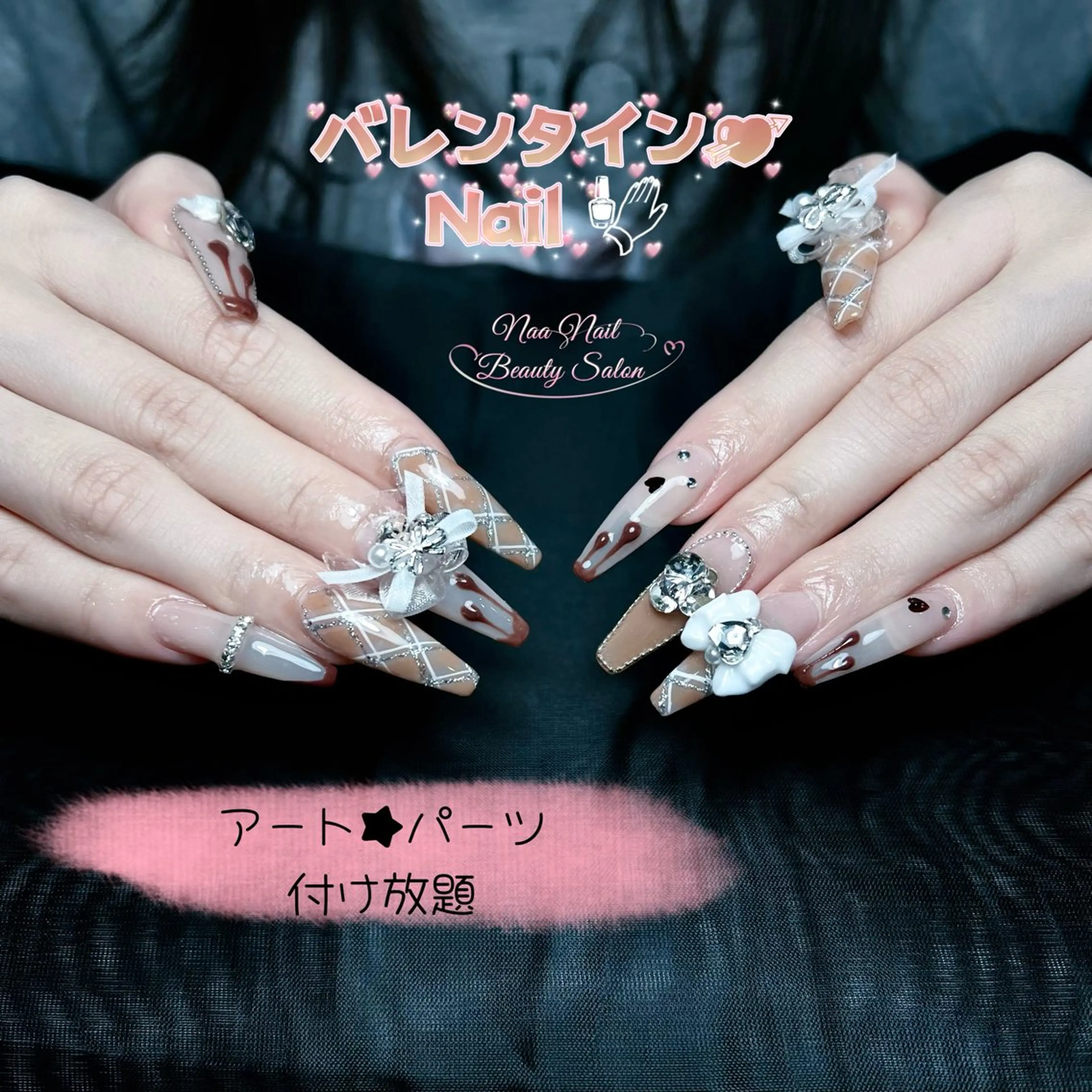 ネイル Naa Nailのネイルデザイン