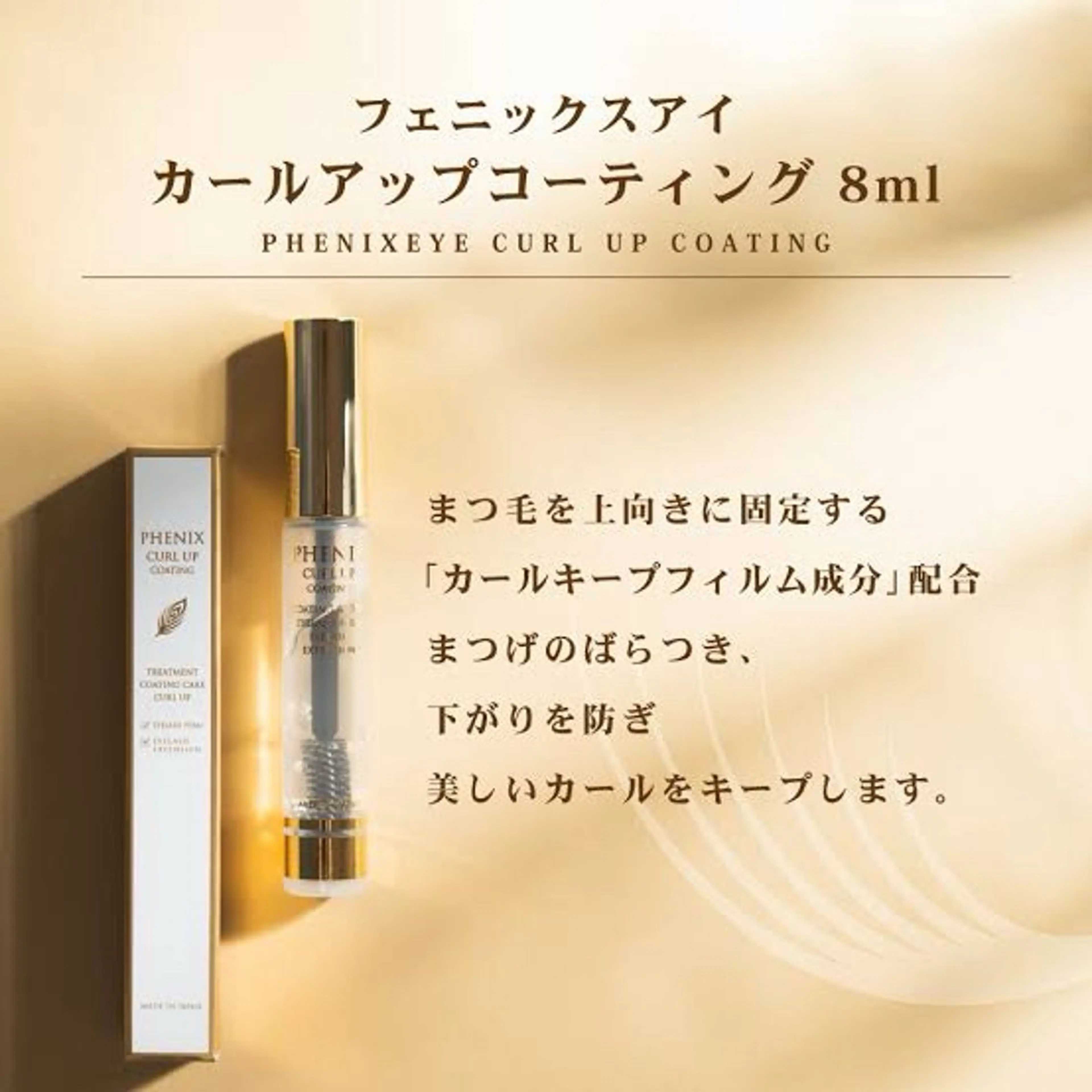 マツエク・マツパ まつげ&眉毛CLEA 心斎橋YUKIの眉毛・アイブロウイメージ