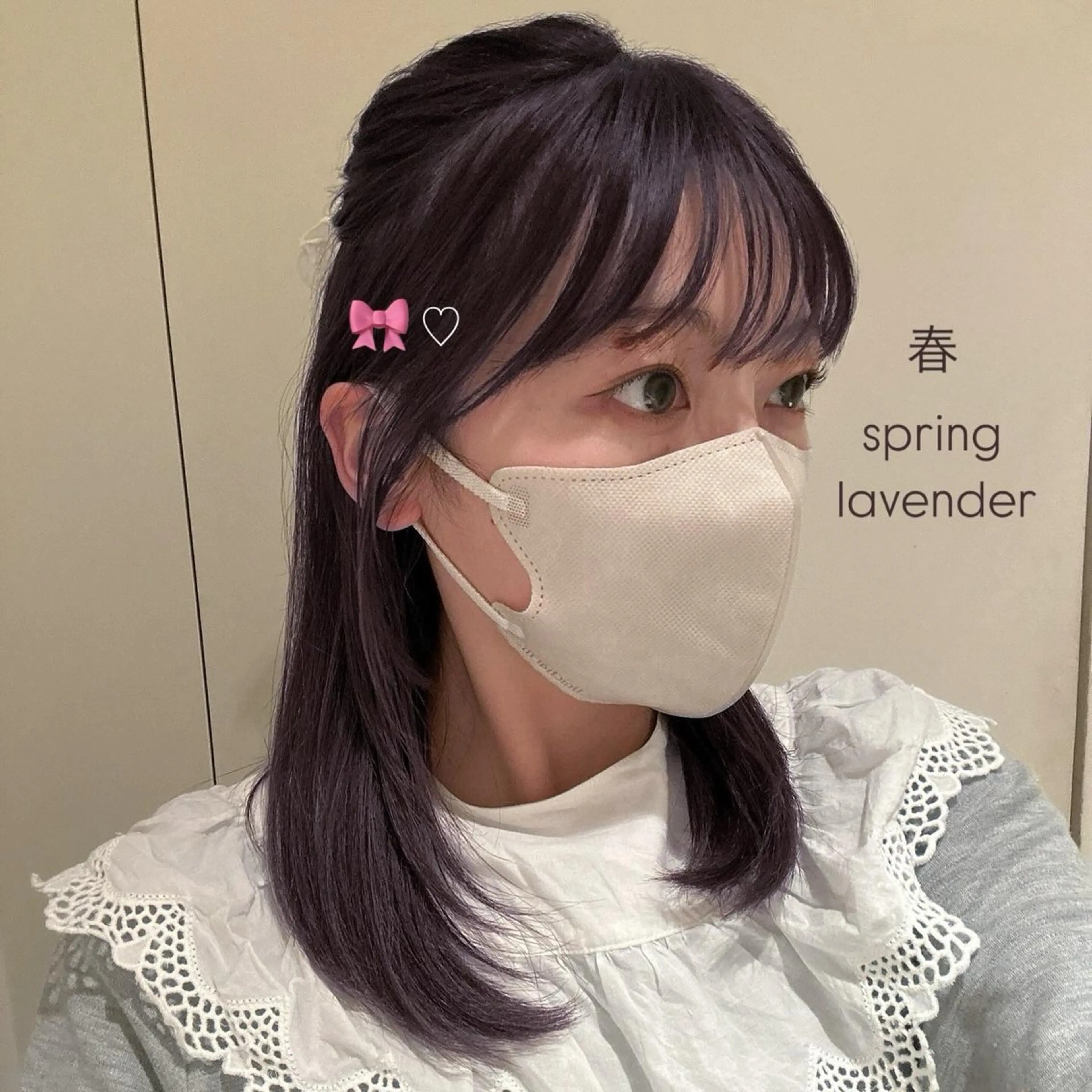 ミディアム 🌸透明感/レイヤー / 栗林 彩🌸のヘアスタイル