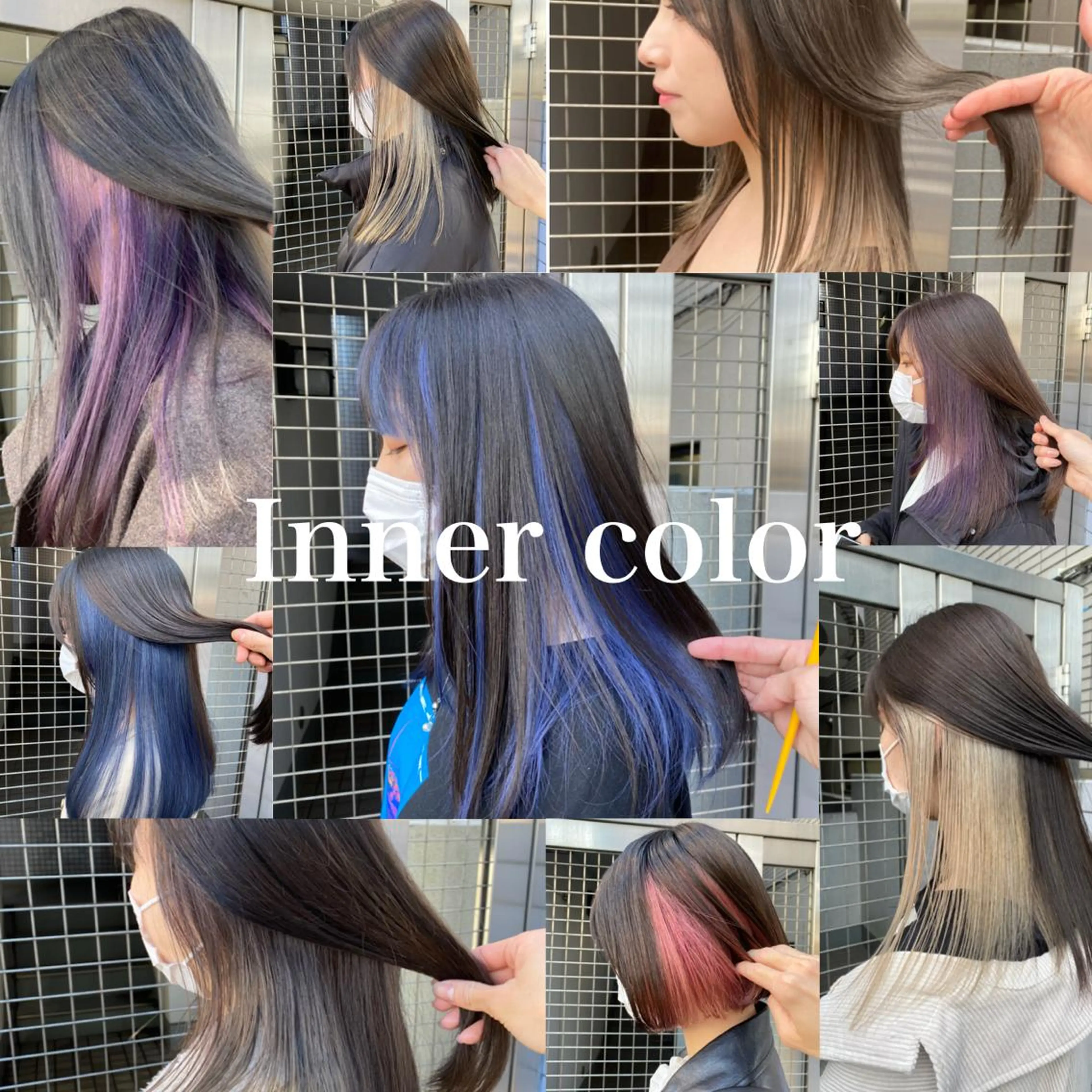 セミロング カラー インナーカラー レイヤーカット/ 前髪顔周りカットのヘアスタイル