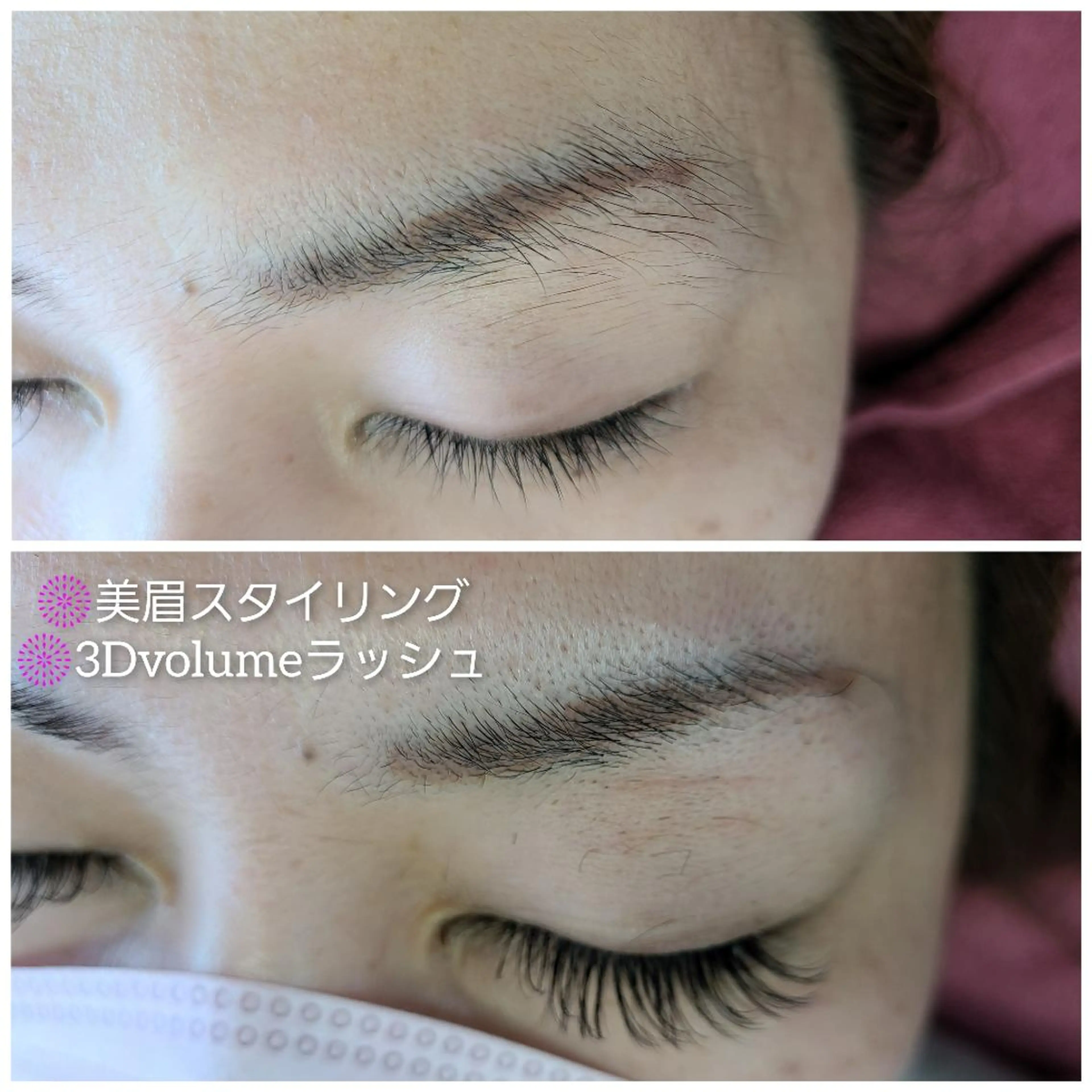 アイブロウ パーソナルカラー・骨格/顔診断【eternity】所属・【トータル美容】 Eternityのその他イメージ