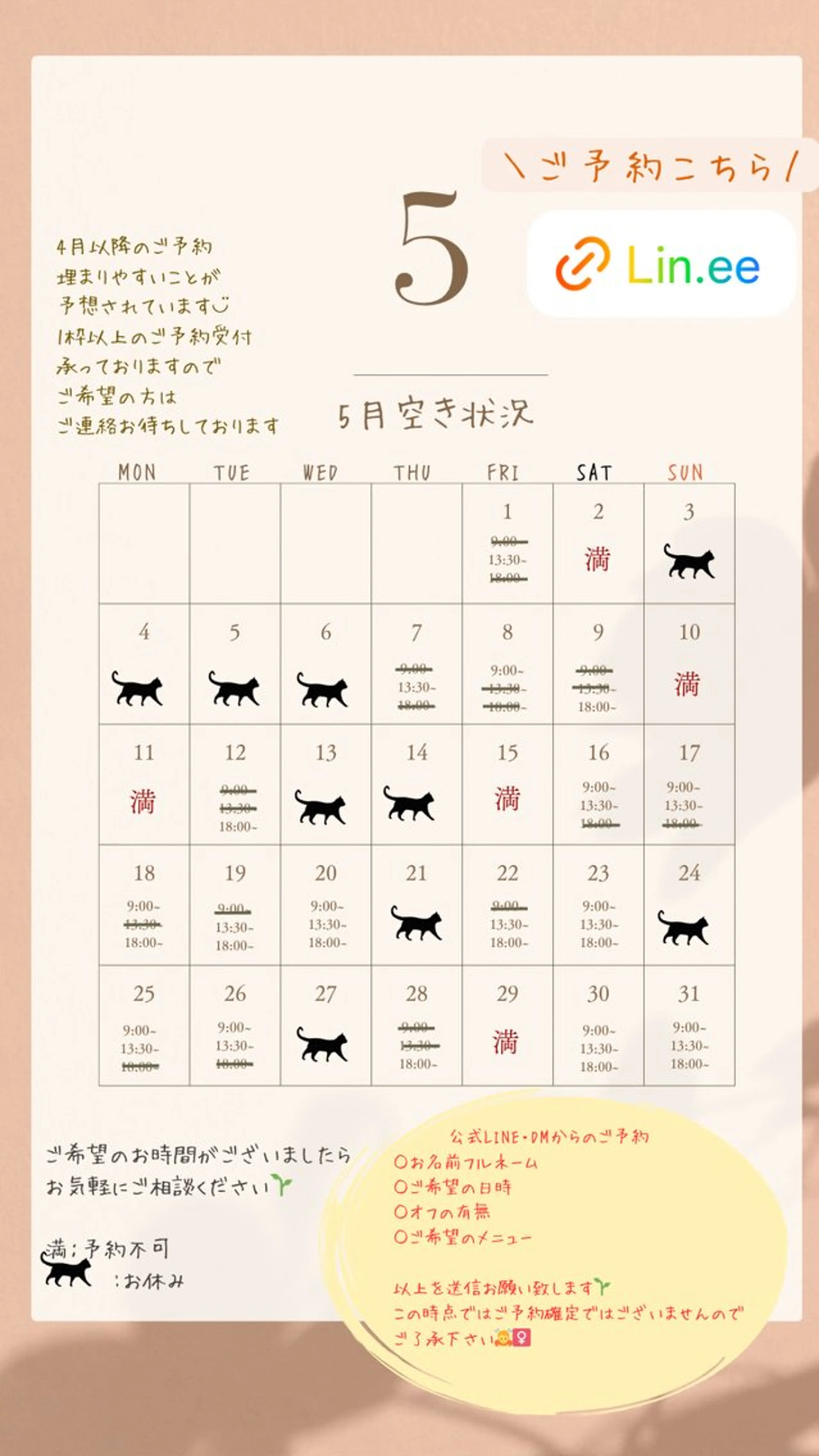 ネイル nail_ kinaのネイルデザイン