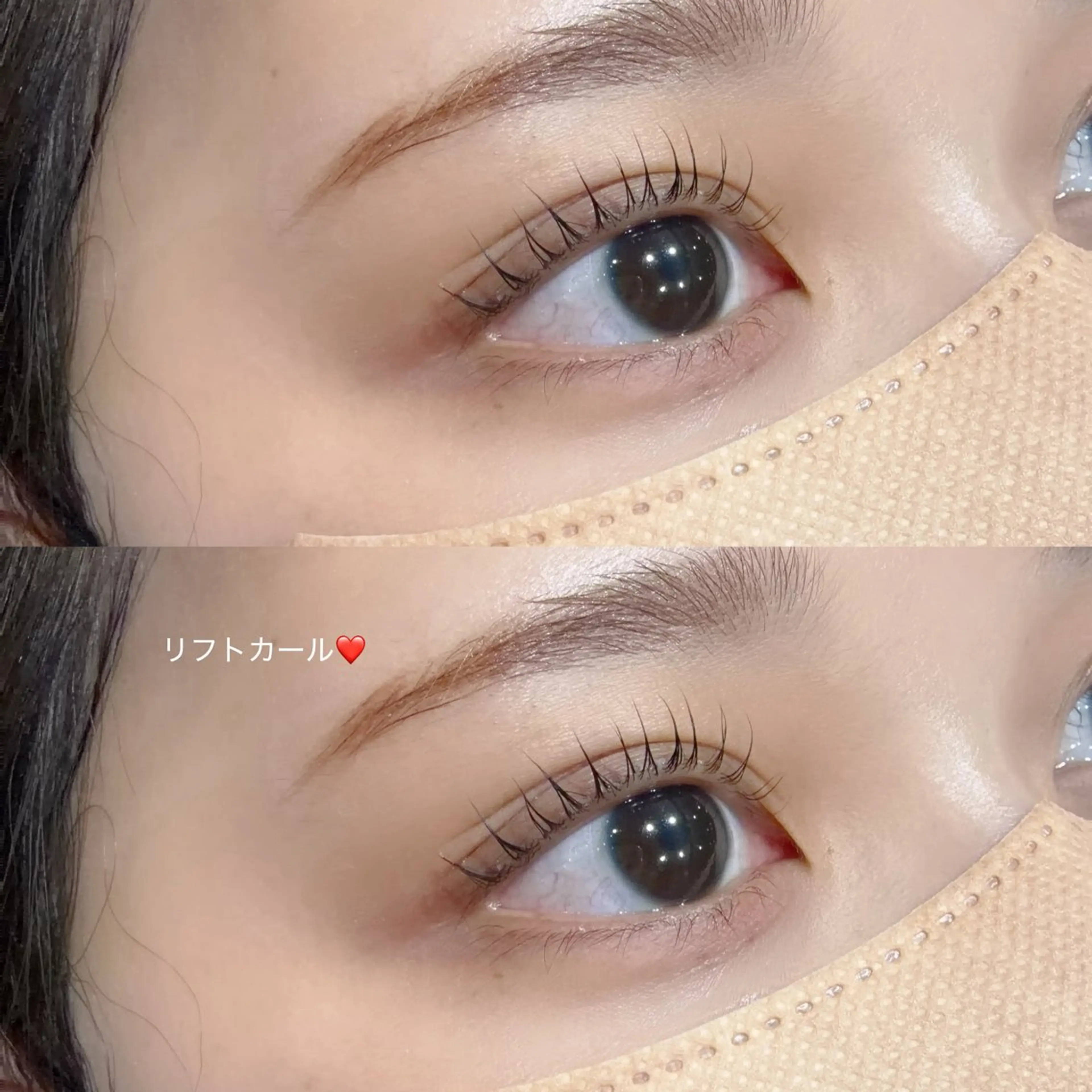 マツエク・マツパ airan💛 en reveのマツエク・マツパデザイン
