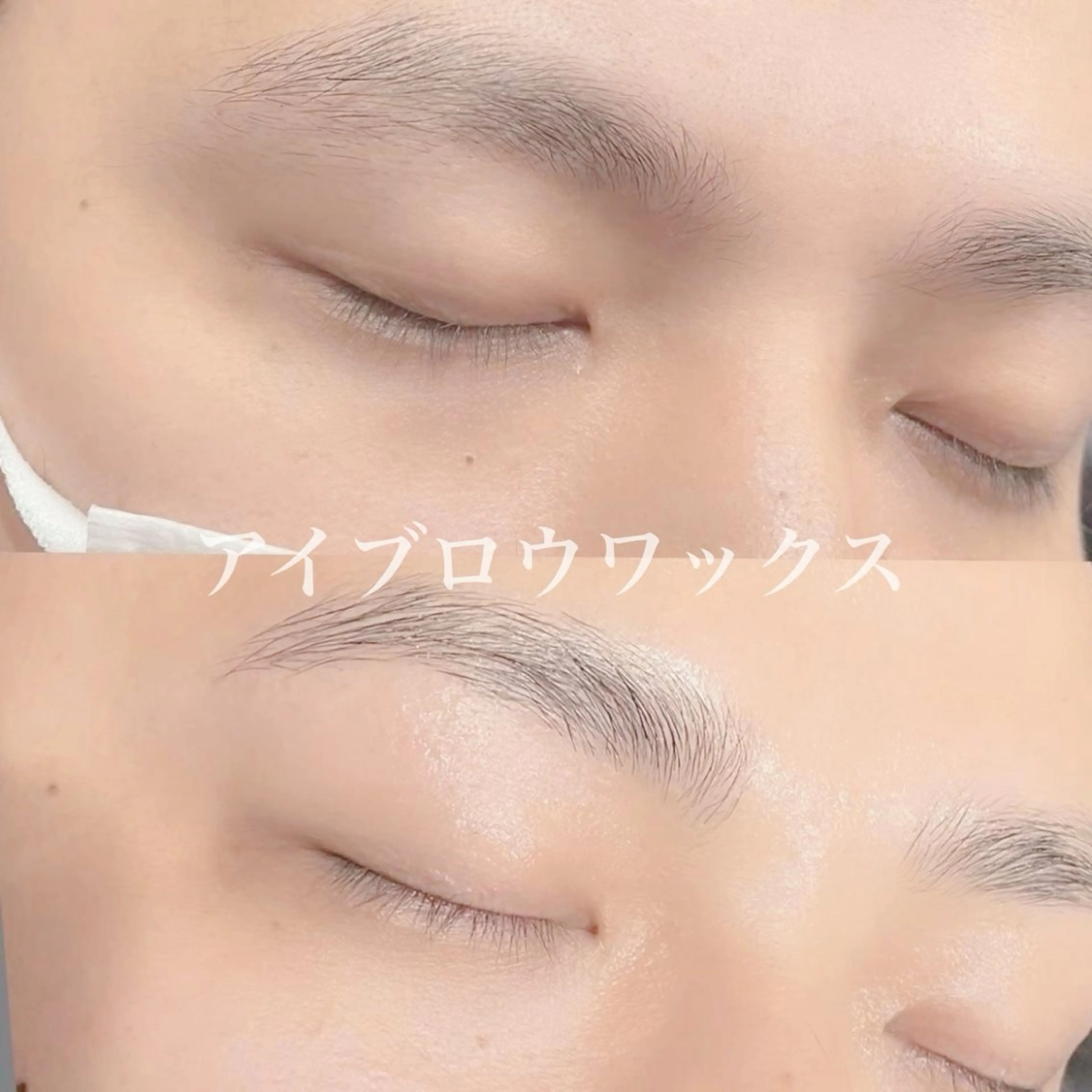 アイブロウ hairresort Ai東陽町のマツエク・マツパデザイン