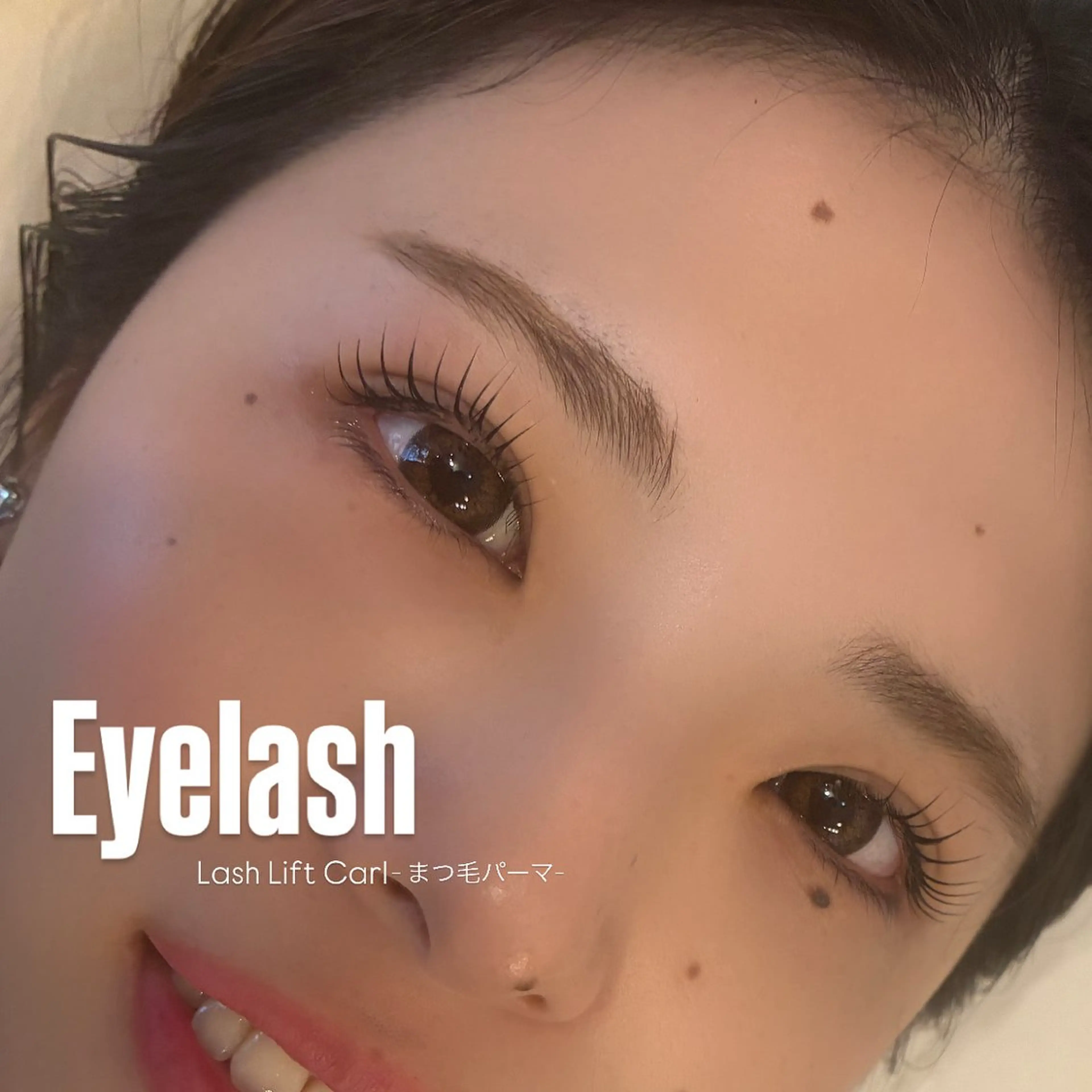 マツエク・マツパ Lino🎀 天文館のマツエク・マツパデザイン