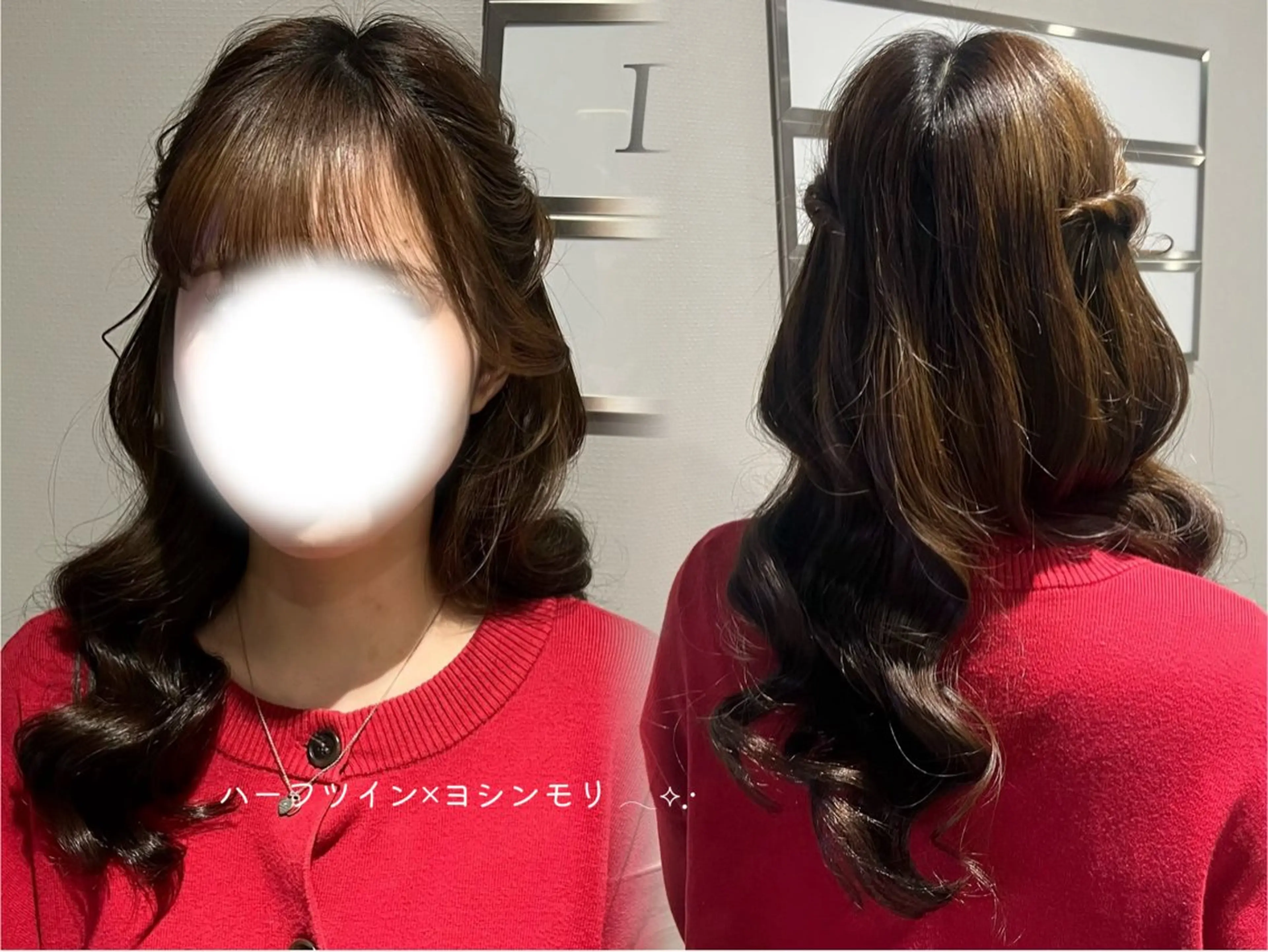 ロング Hitomi/ 練習モデル募集中のヘアスタイル