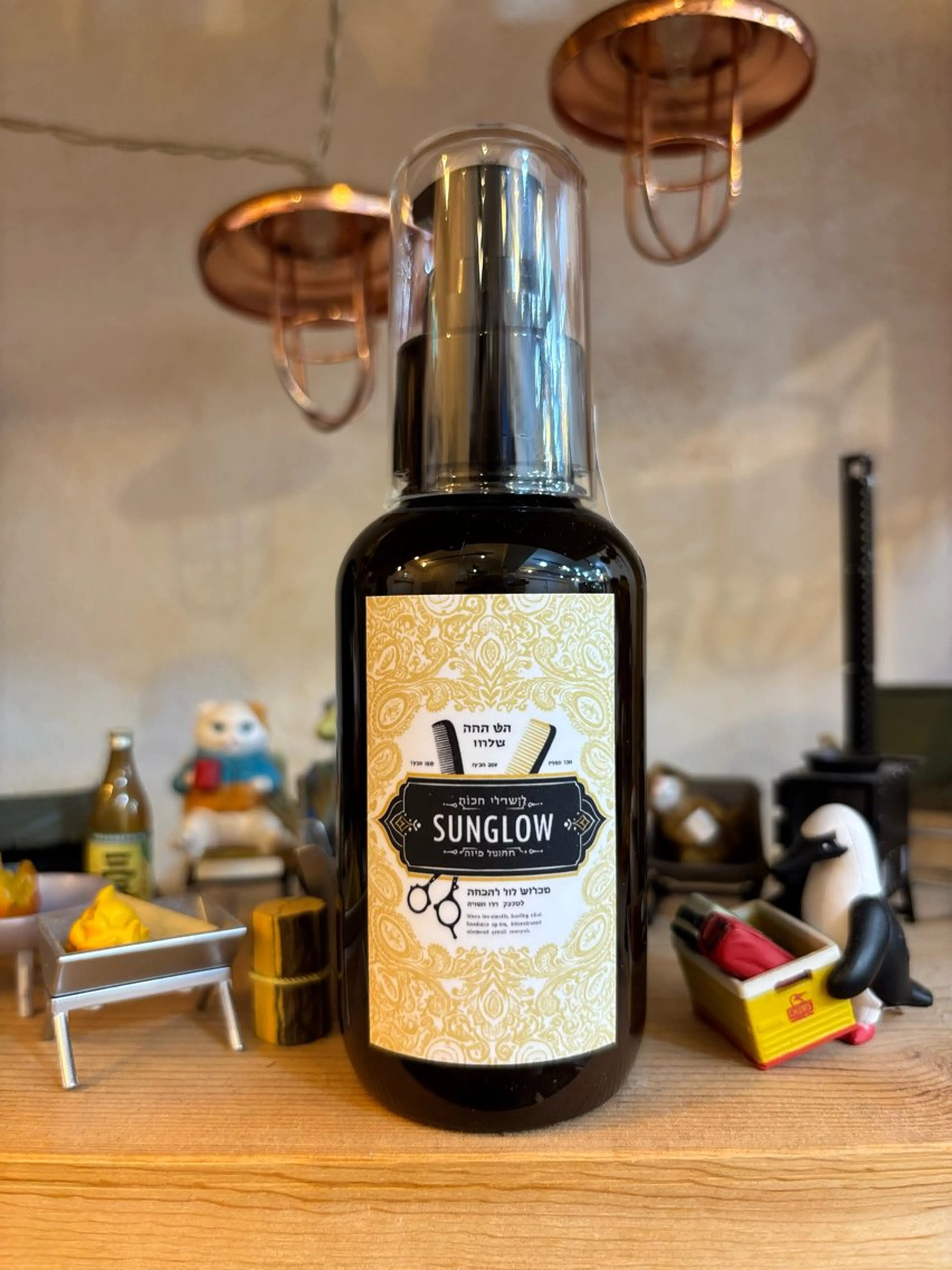 SUN GLOW サングロウ所属・水素トリートメント/ 髪質改善/ナカノメのヘアスタイル