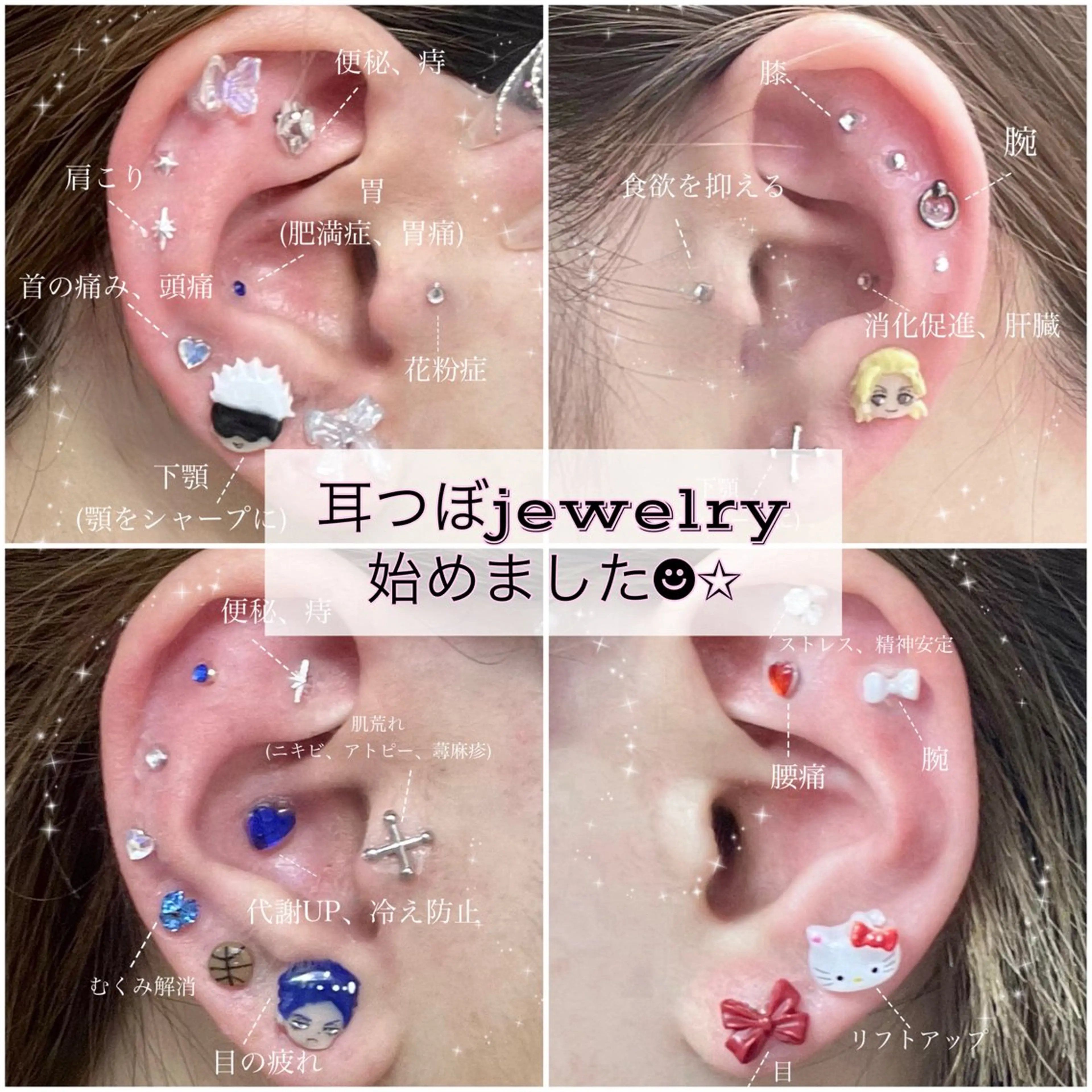 池袋痛ネイル Nok. 渡辺のネイルデザイン