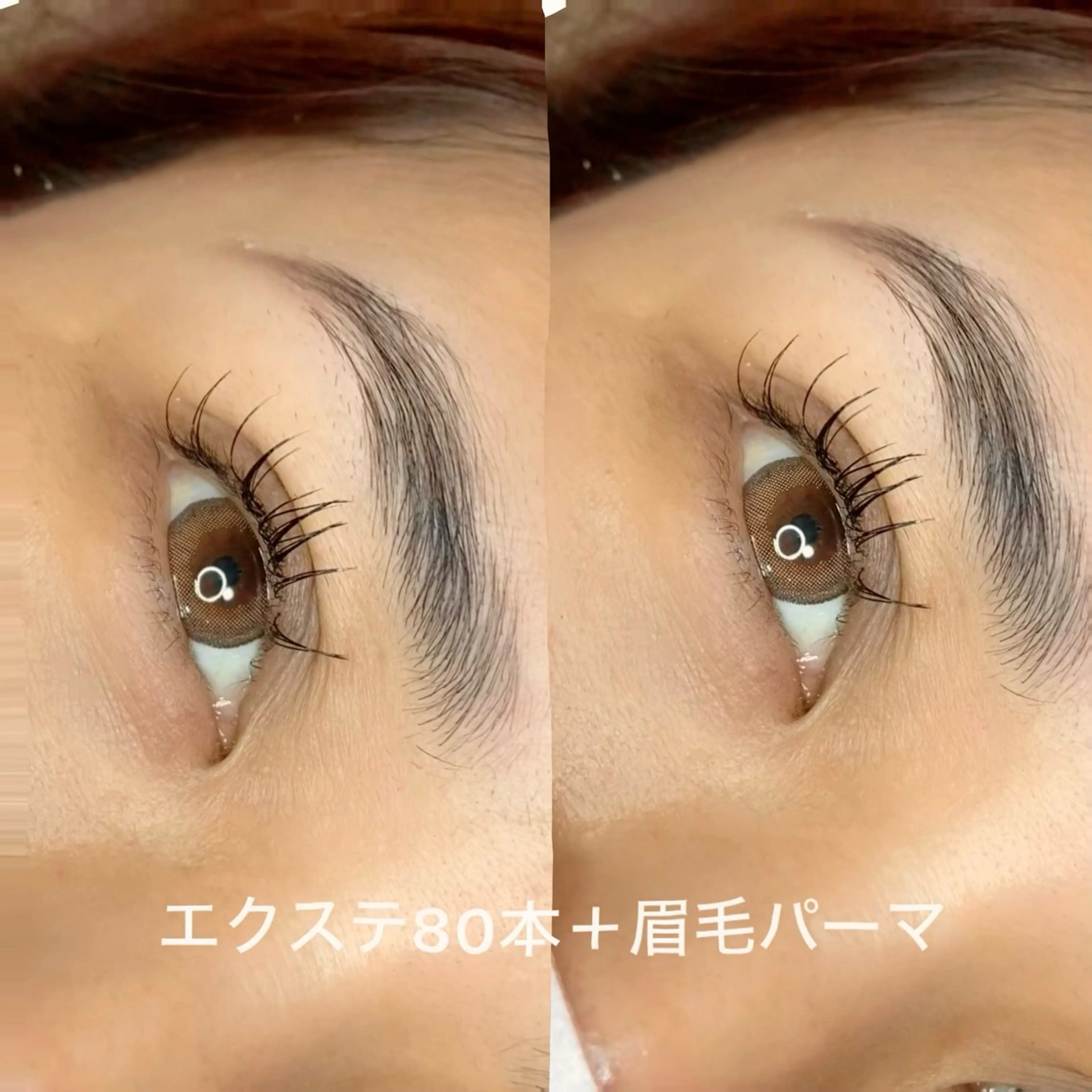 マツエク・マツパ noriko 🎀学割🎀のマツエク・マツパデザイン