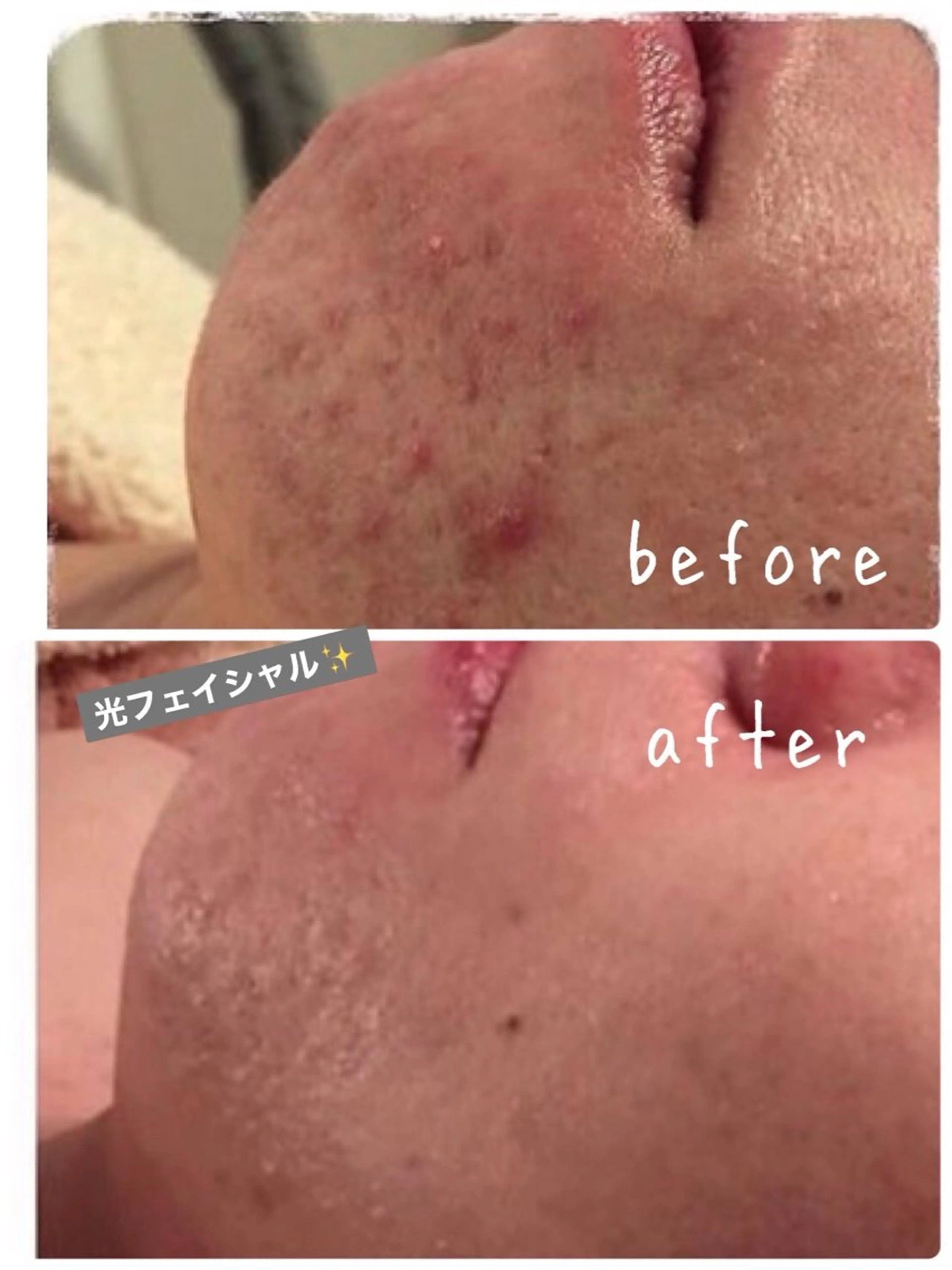 エステティック sala藤沢のエステ・リラクイメージ