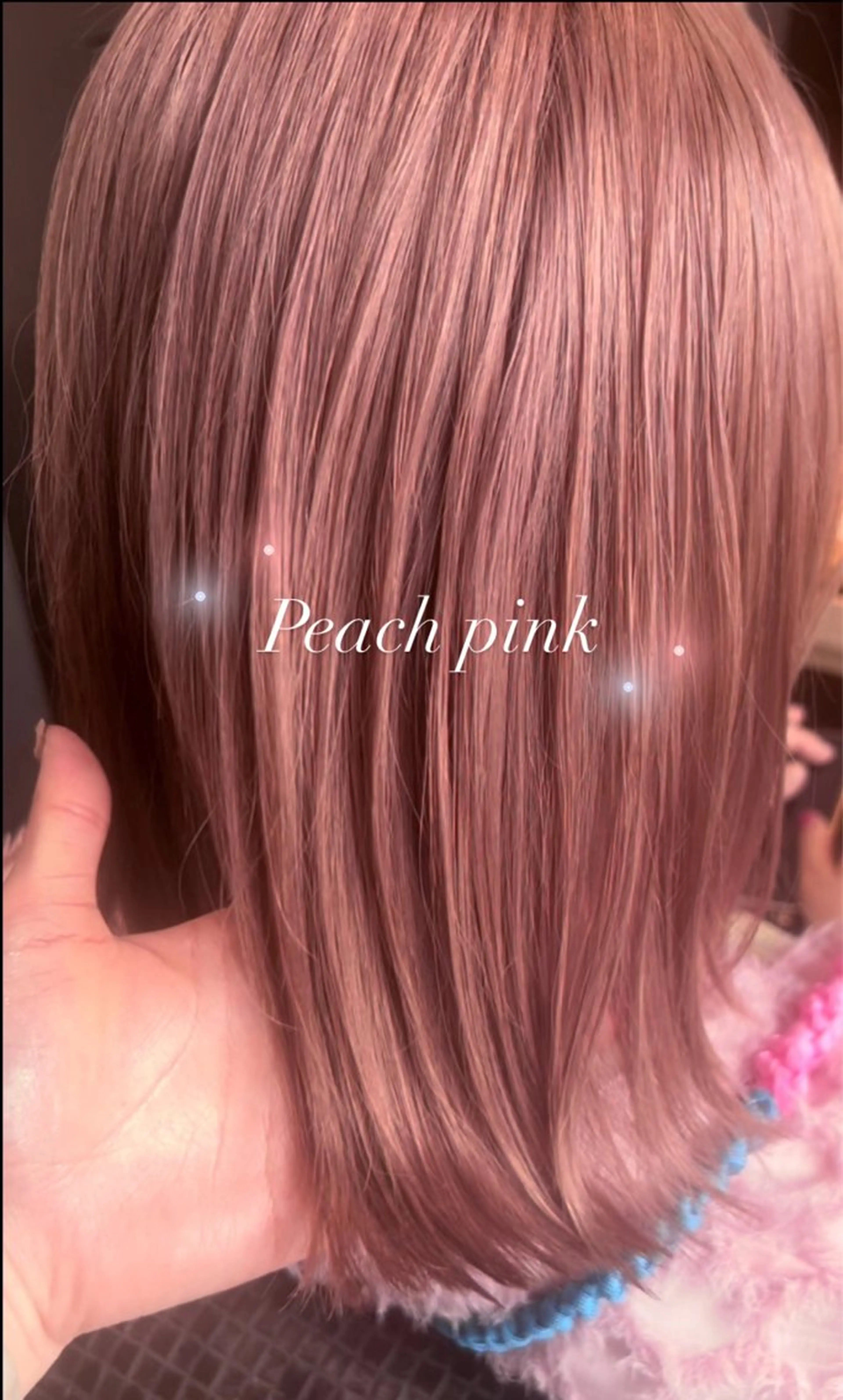 カラー ピンクカラー ⭐️似合わせアップ ⭐️並木奏絵のヘアスタイル