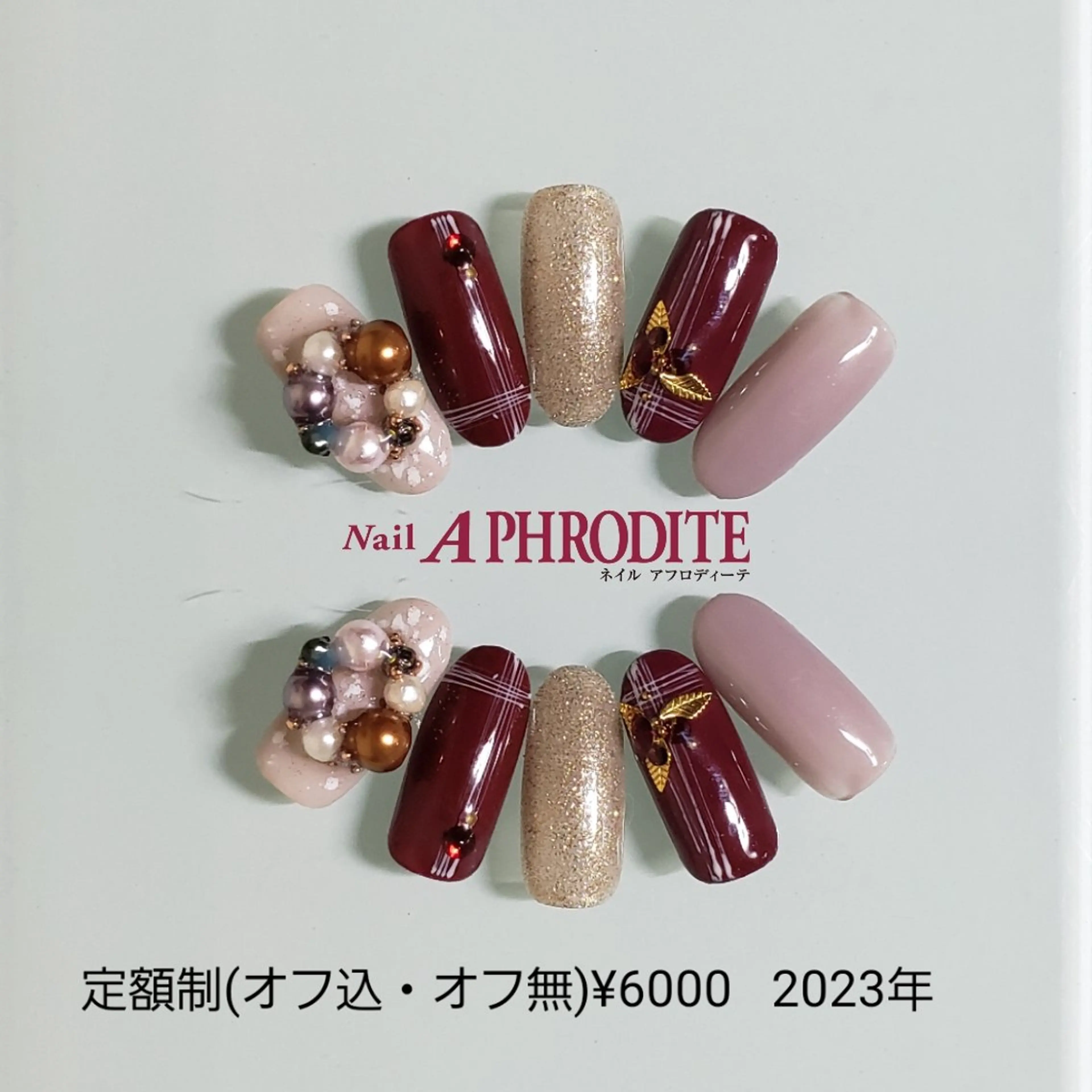 ネイル ジェルネイル ニュアンスネイル ソフトジェル ハンドネイル Nail Aphroditeのネイルデザイン