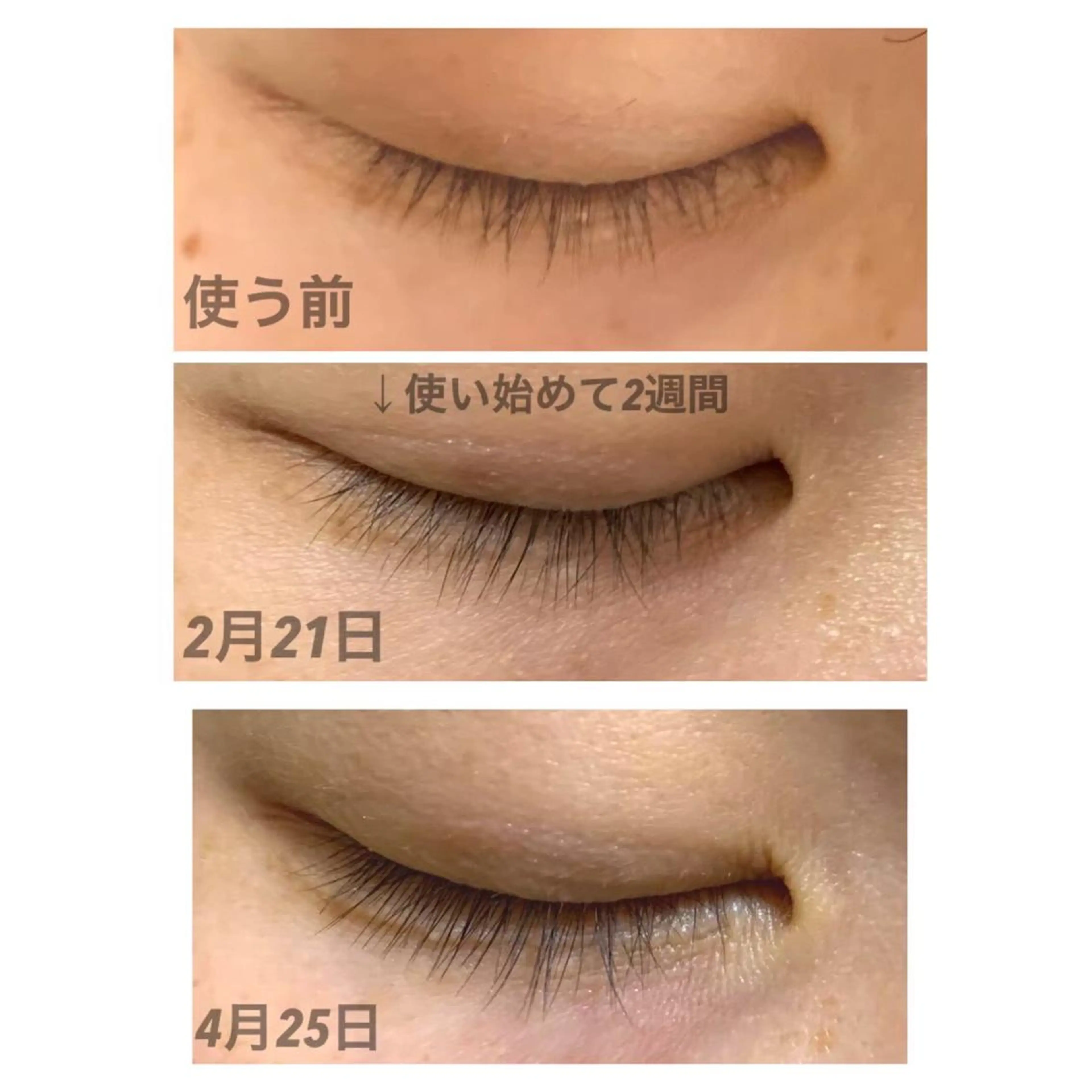 tominaga ryokoのヘアスタイル