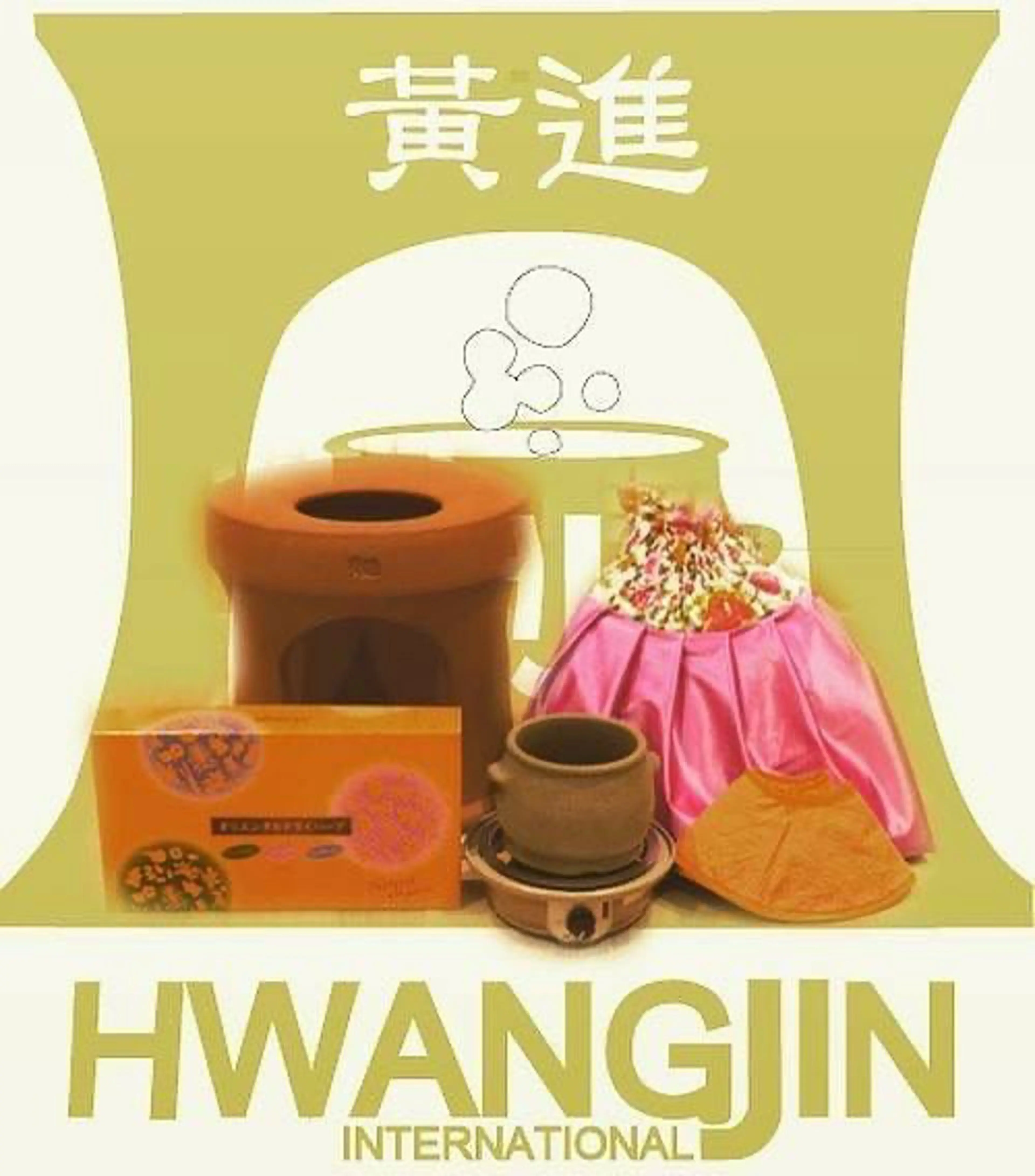 原田 由貴のエステ・リラクイメージ