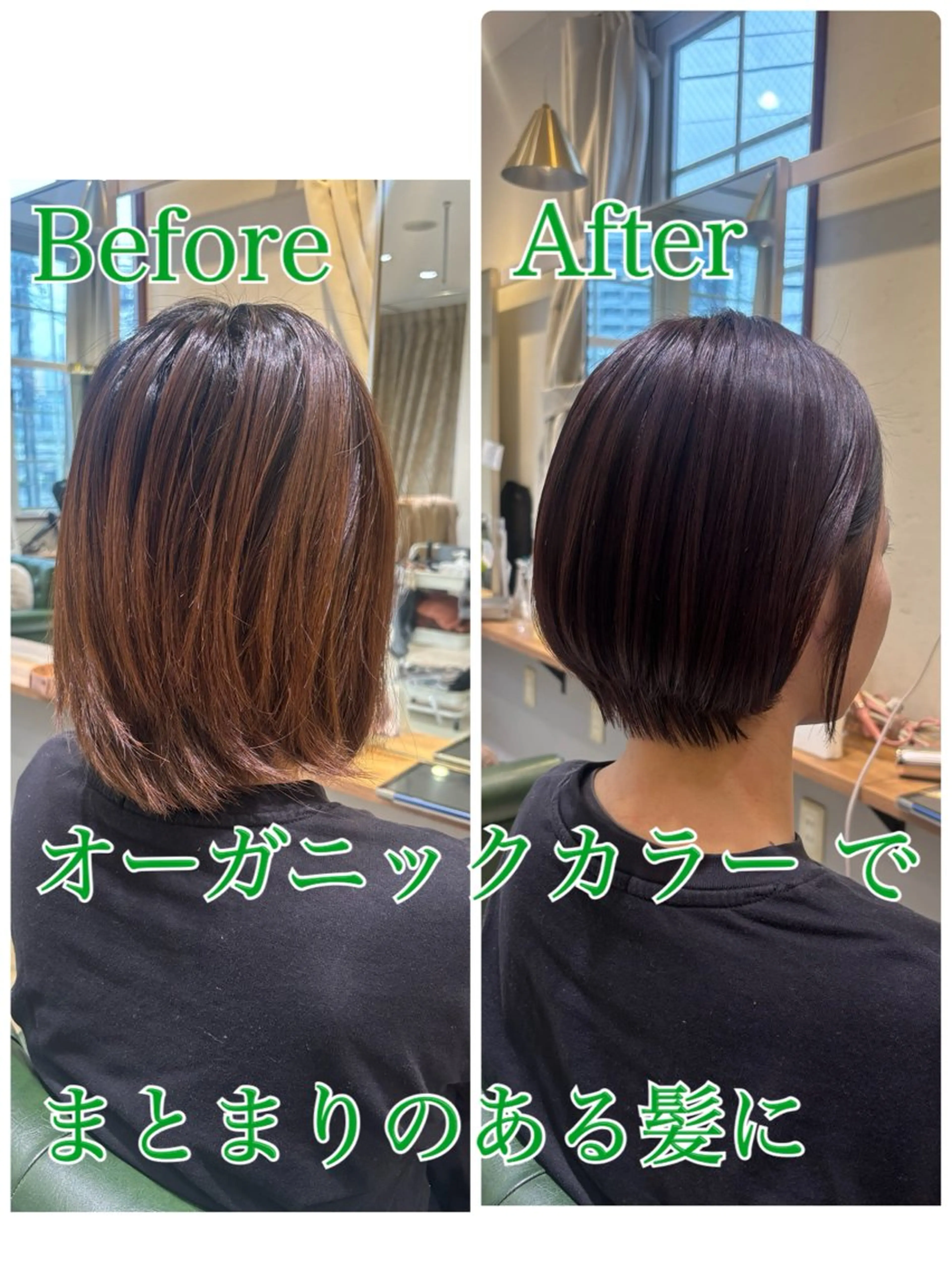 ショート カット ヘアカラー laffin❁ななみ /パーマスタイルのヘアスタイル