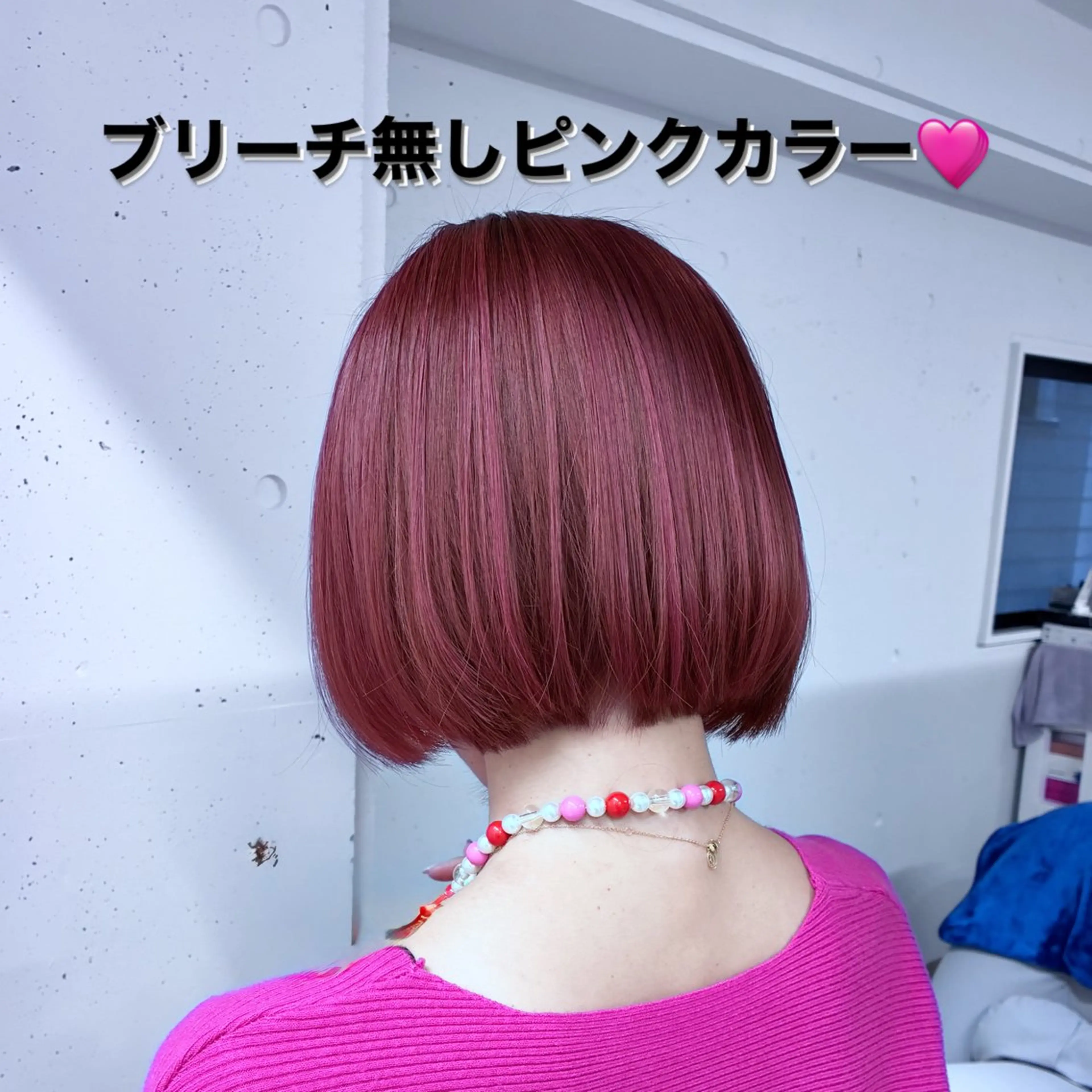 ショート ヘアカラー トリートメント ミルミー美容室所属・🦄💒💓齎藤 七海子🦄💒💓の眉毛・アイブロウイメージ