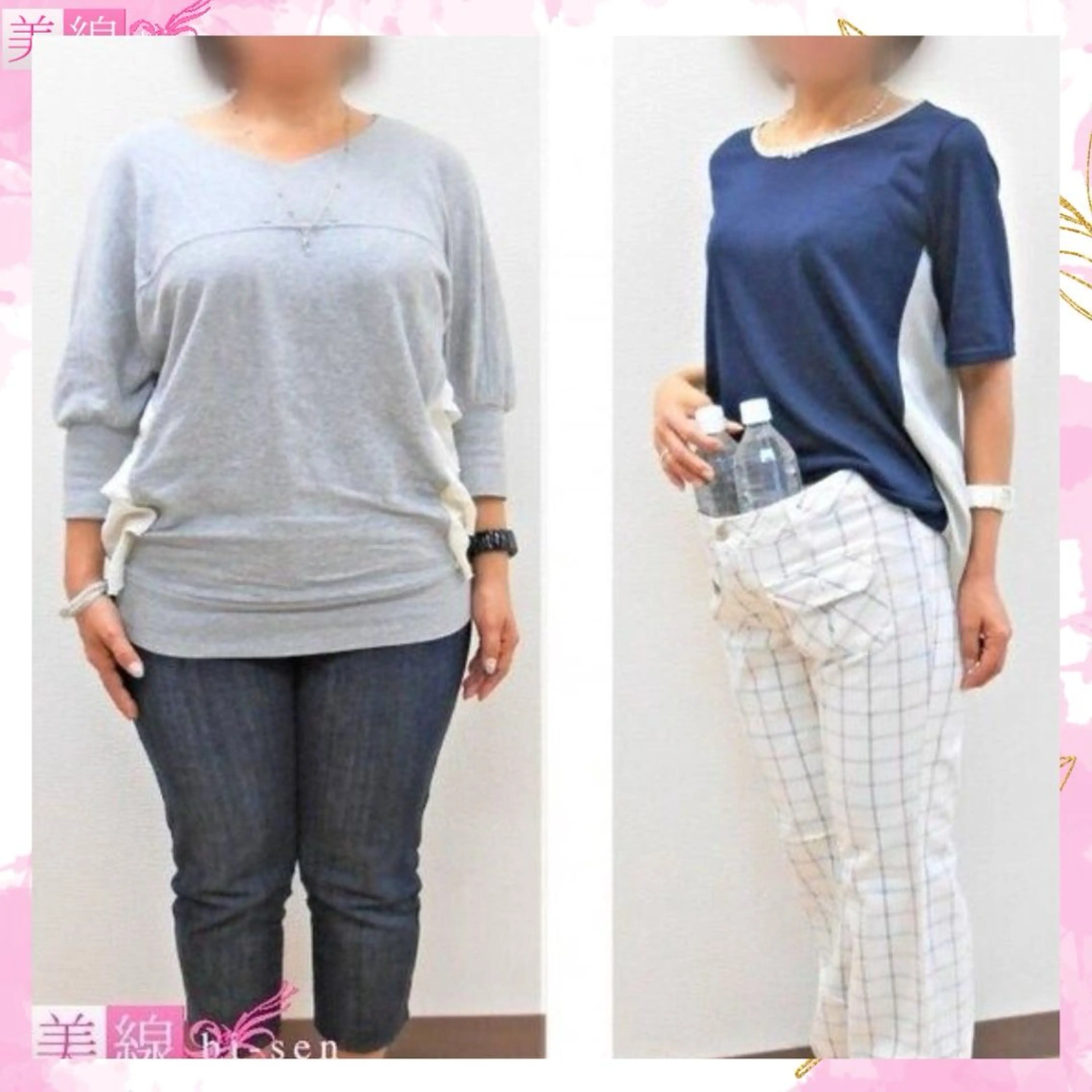 美線 耳つぼダイエット専門サロン所属・佐野 葉子のエステ・リラクイメージ