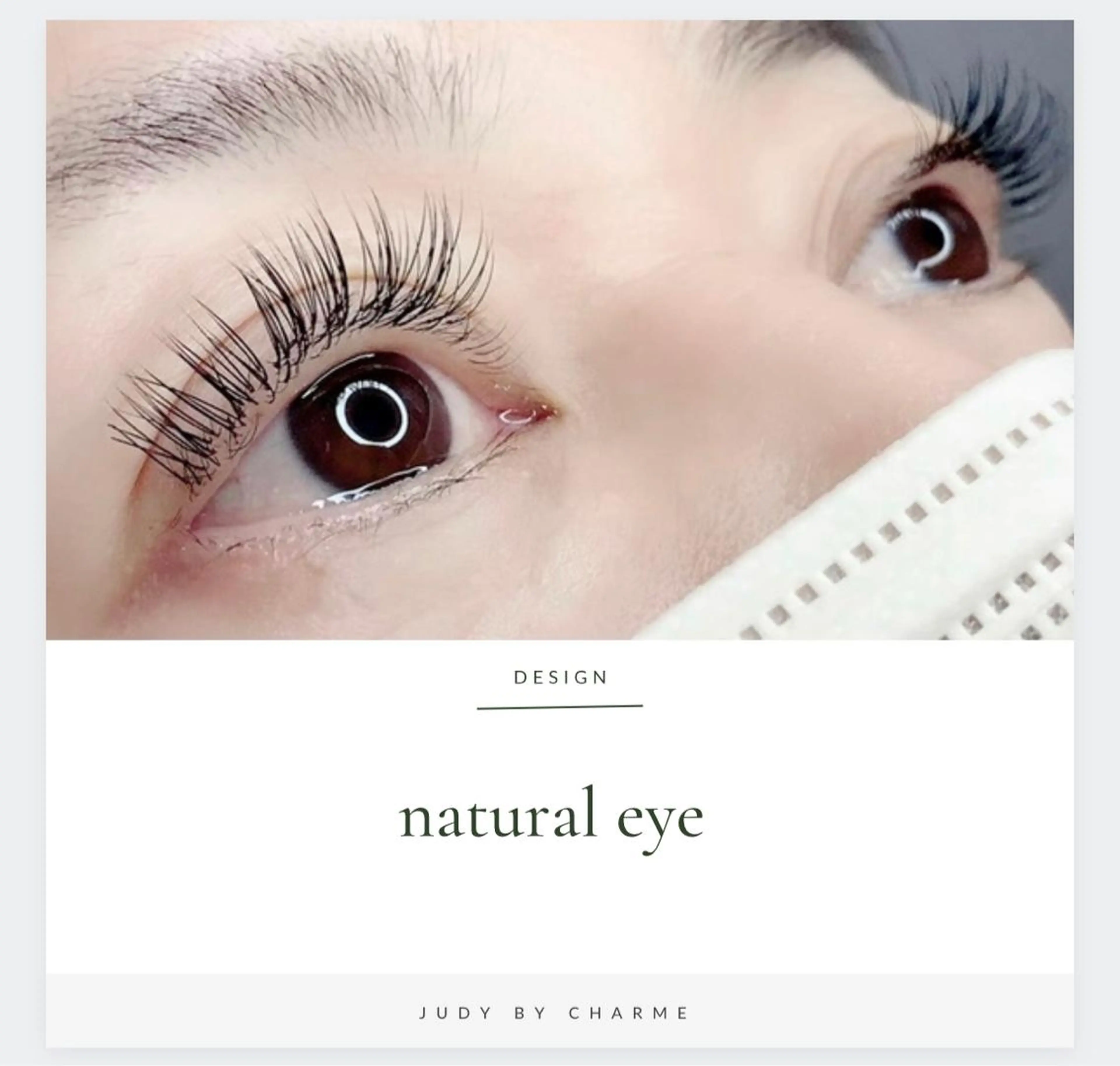 マツエク・マツパ マツエク Judy by charmeのマツエク・マツパデザイン