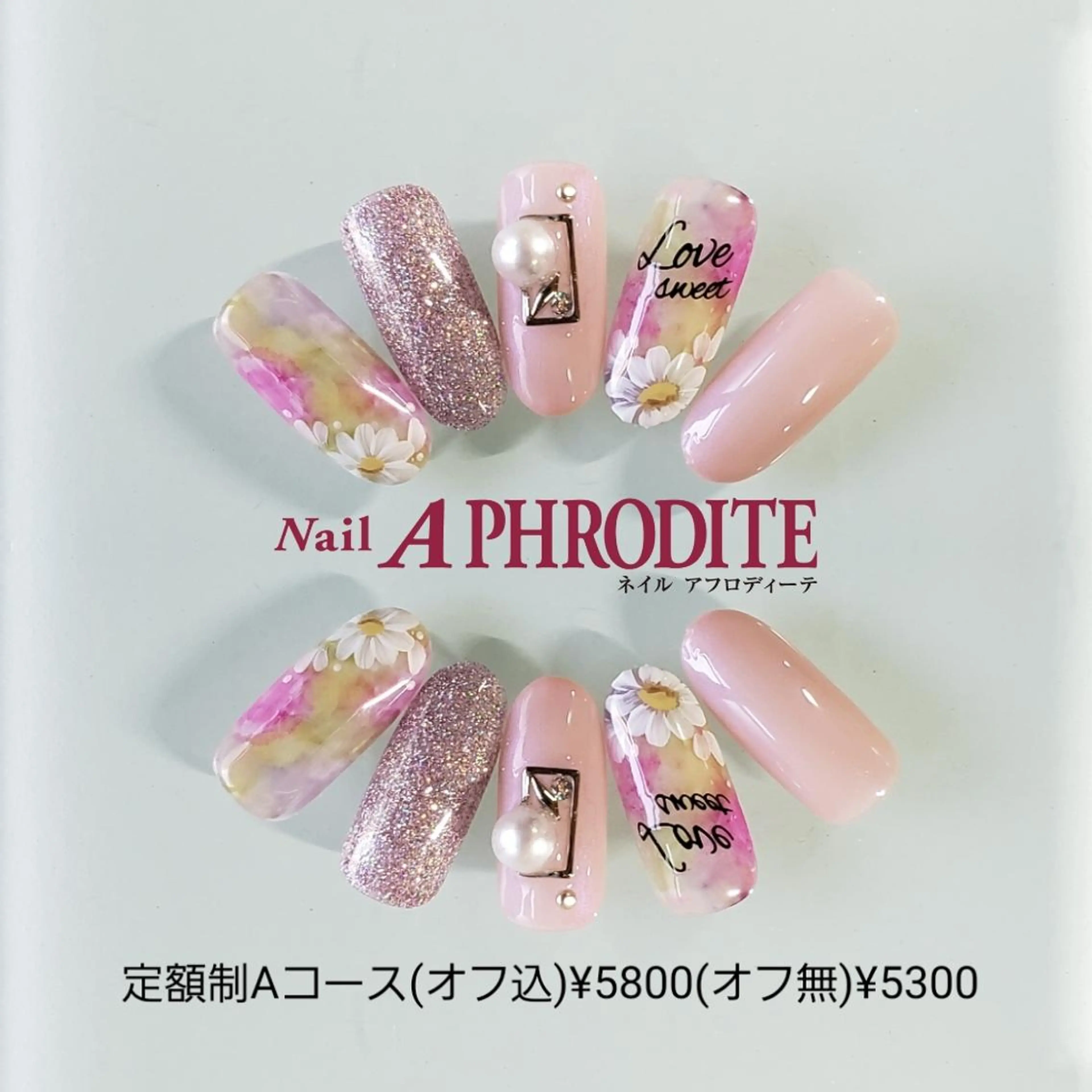 ネイル 持ち込み ニュアンスネイル ハンドネイル Nail  Aphroditeのネイルデザイン