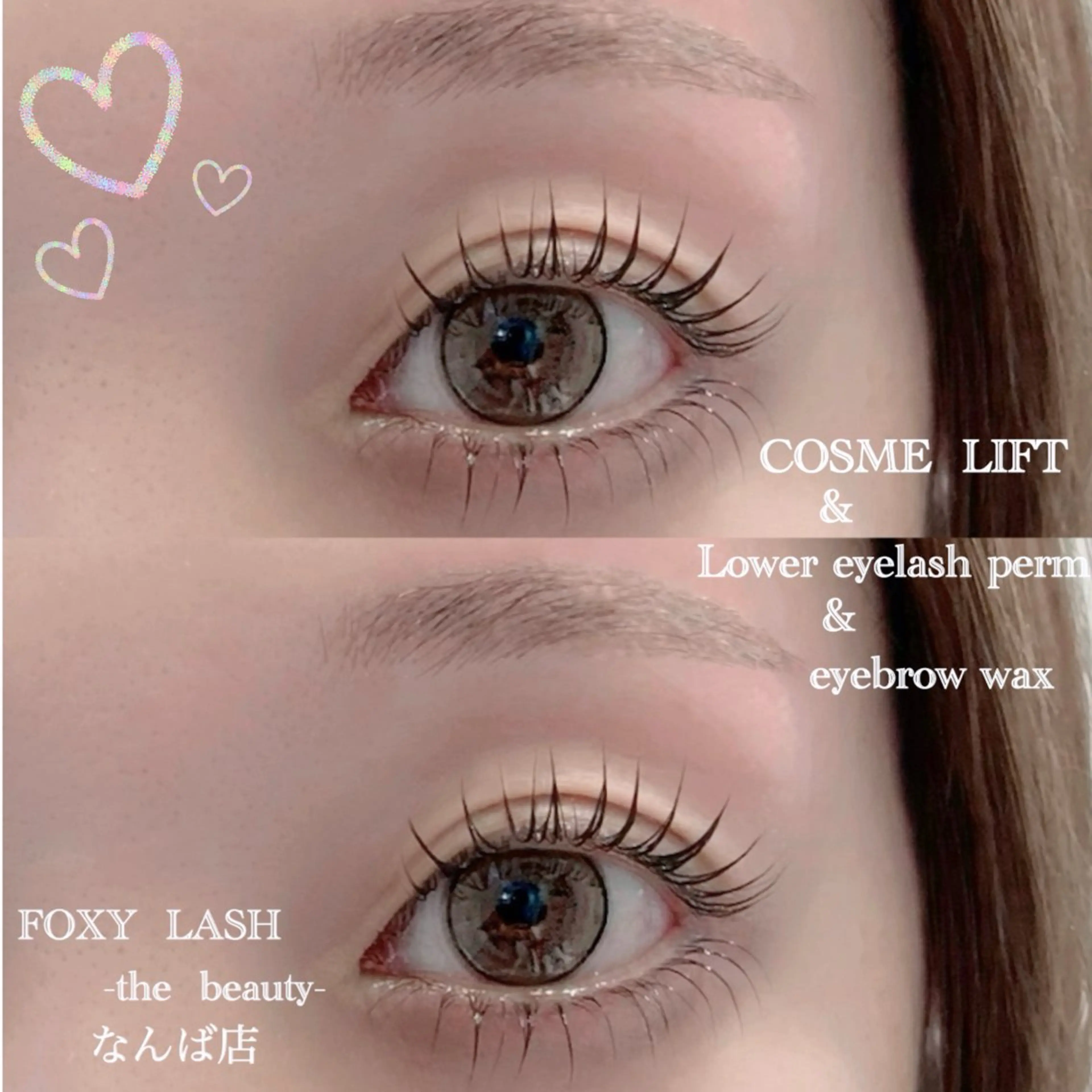 マツエク・マツパ FOXYLASH難波 Uedaのマツエク・マツパデザイン