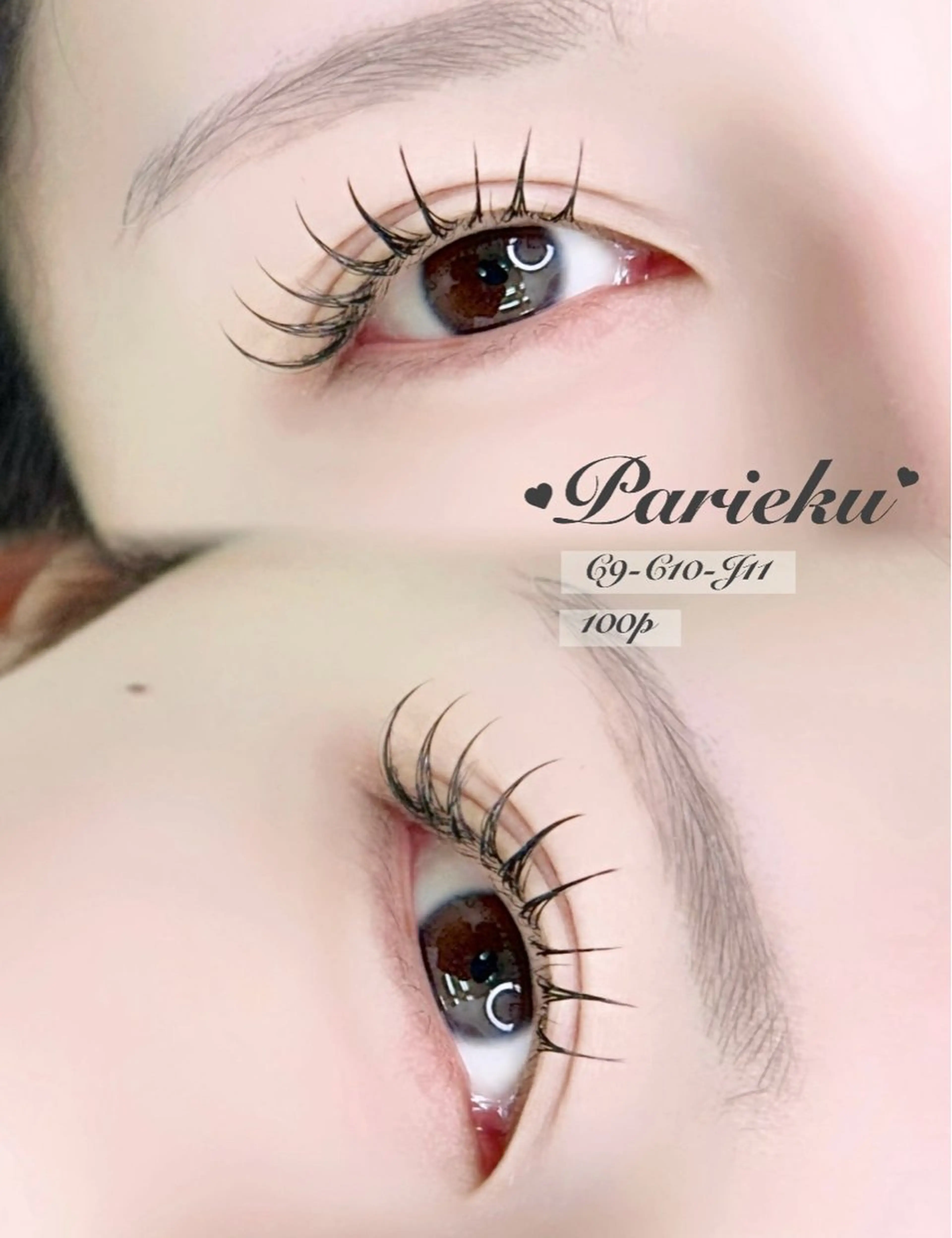 マツエク・マツパ Cheri ange 柏店所属・Nozomi🎀 Cheri angeのマツエク・マツパデザイン