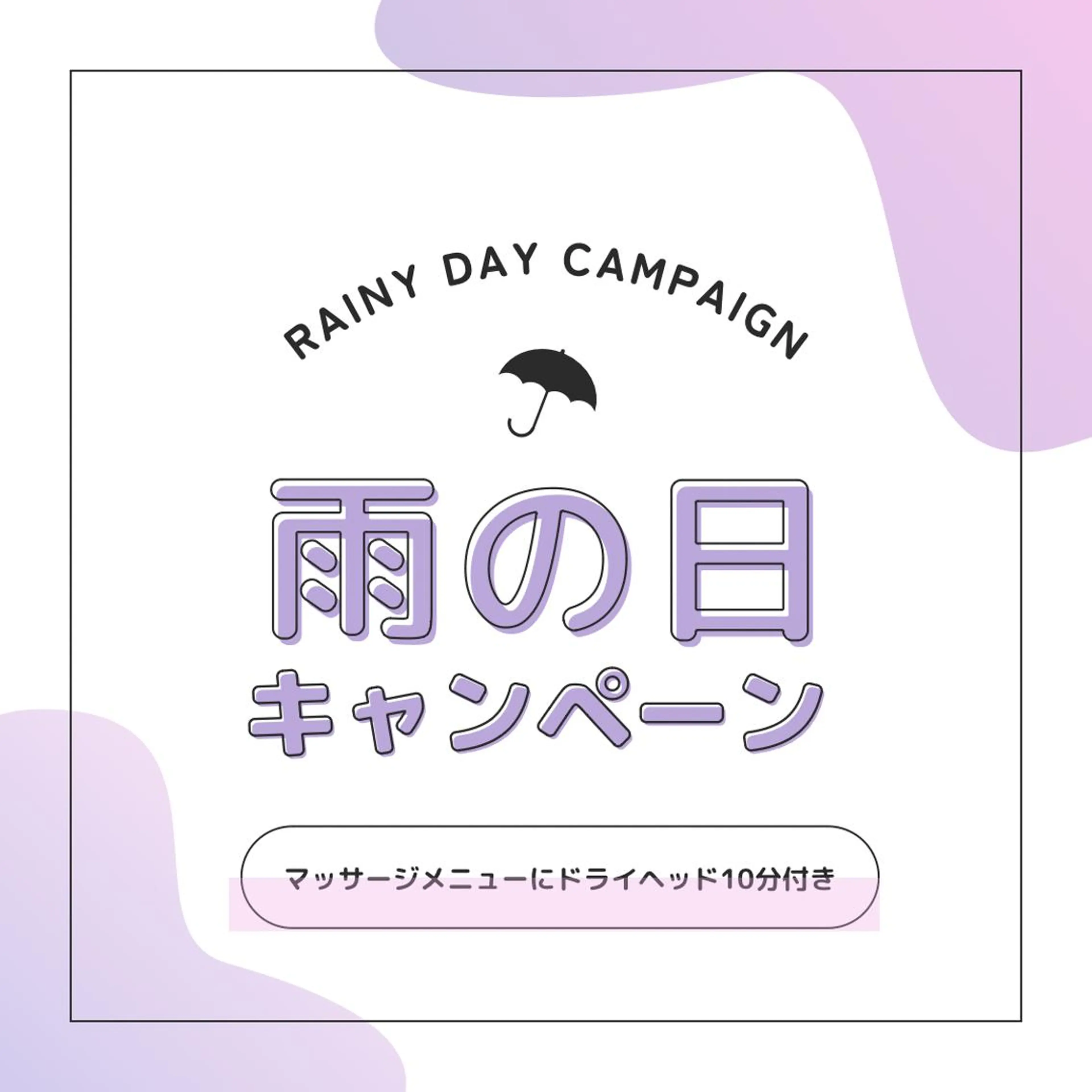 The Care 大阪福島店のエステ・リラクイメージ