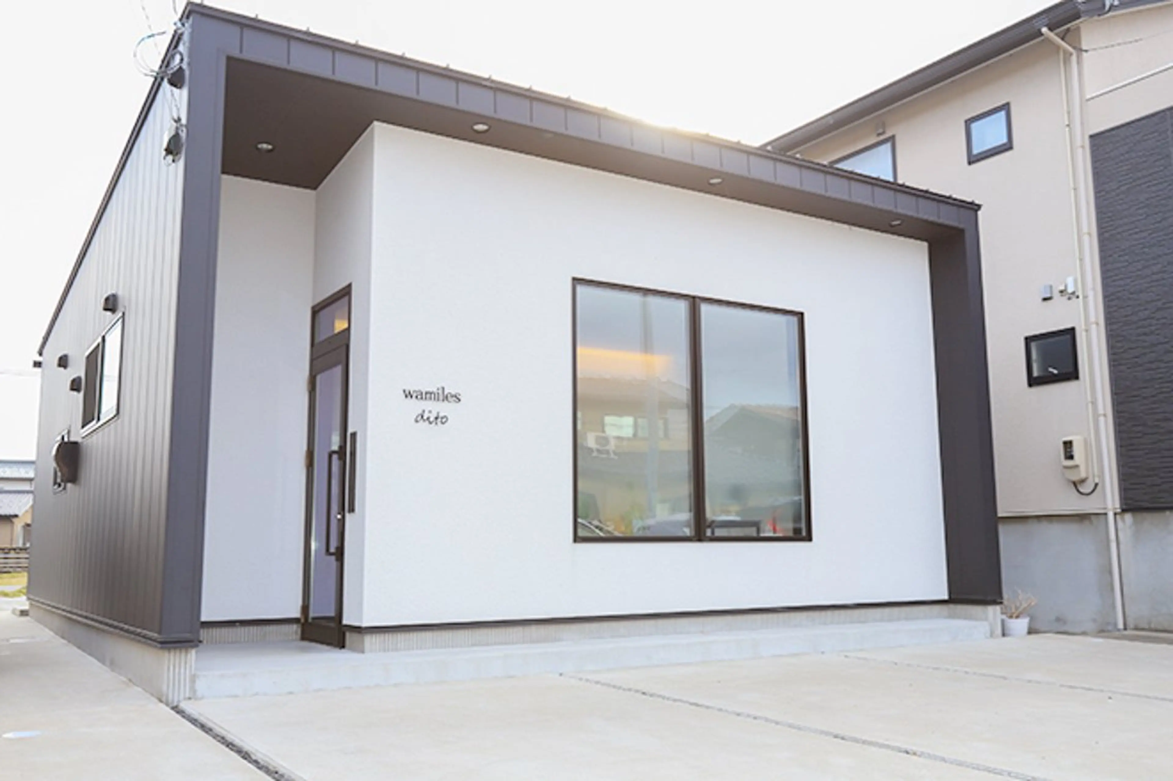 salon dito あいのエステ・リラクイメージ