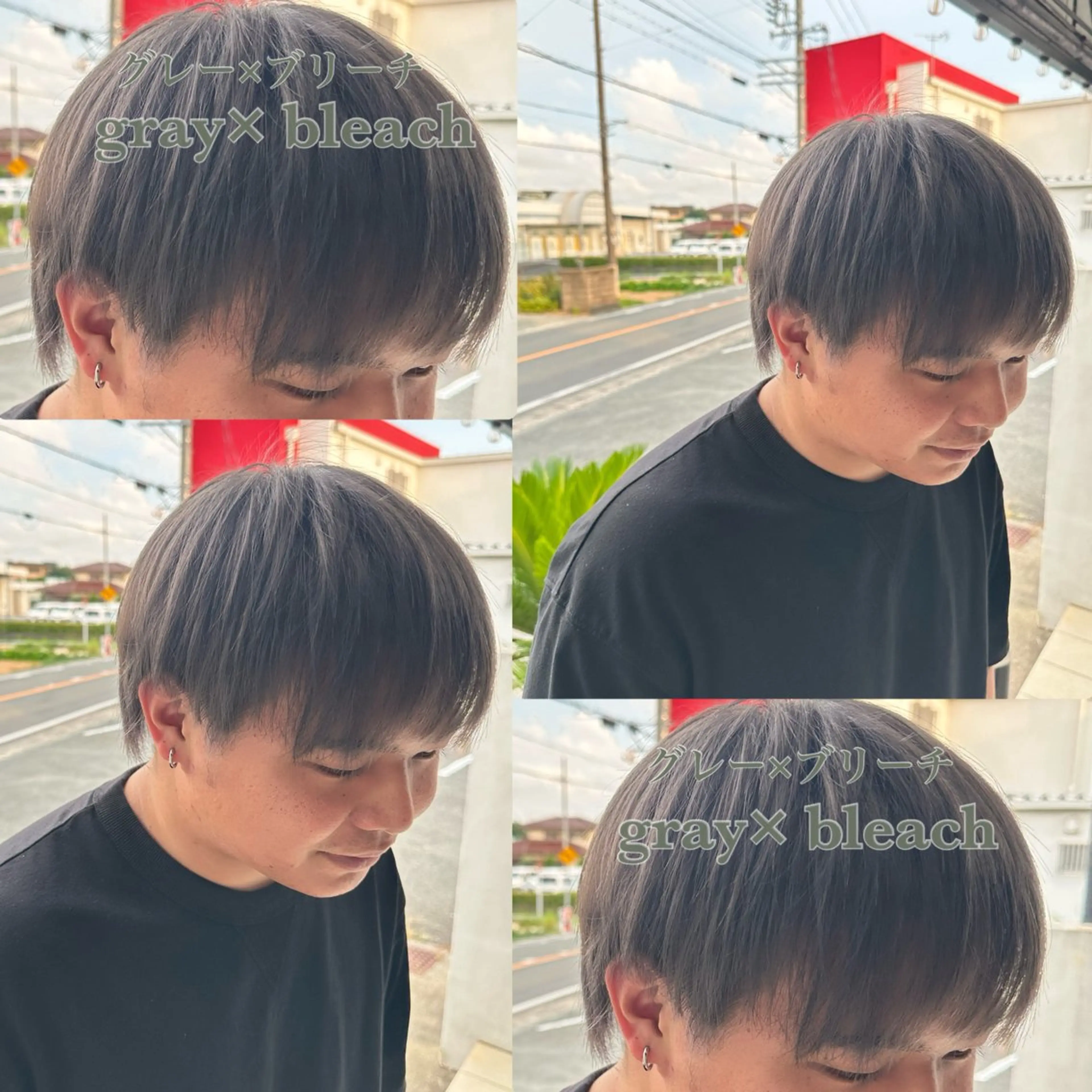 💎カラーモデル💎「ワンカラーモデル」⚠️シャンプーブロー代別の写真