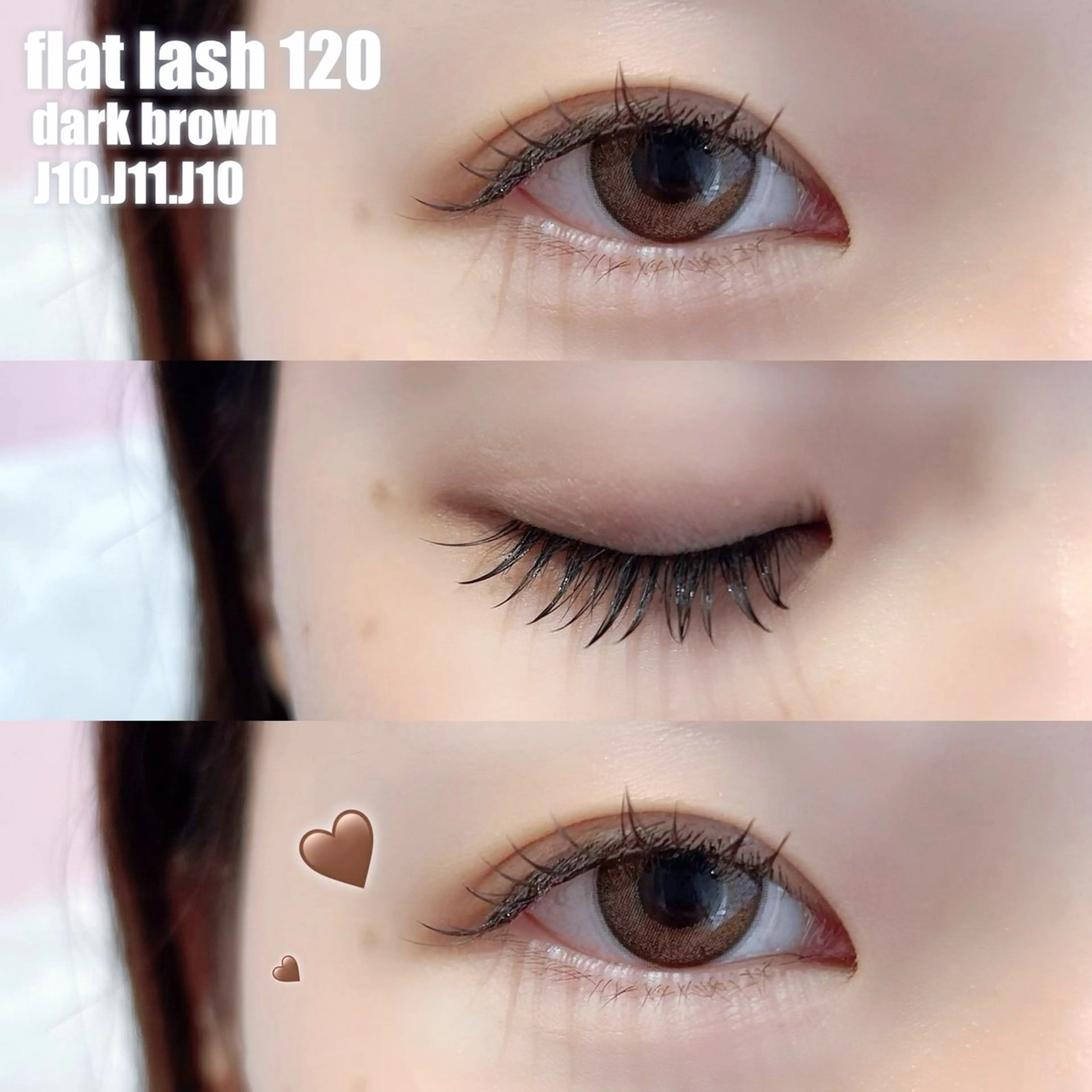 🌟【オフあり】フラットラッシュ120本🌟(※他店付け足しNG)の写真