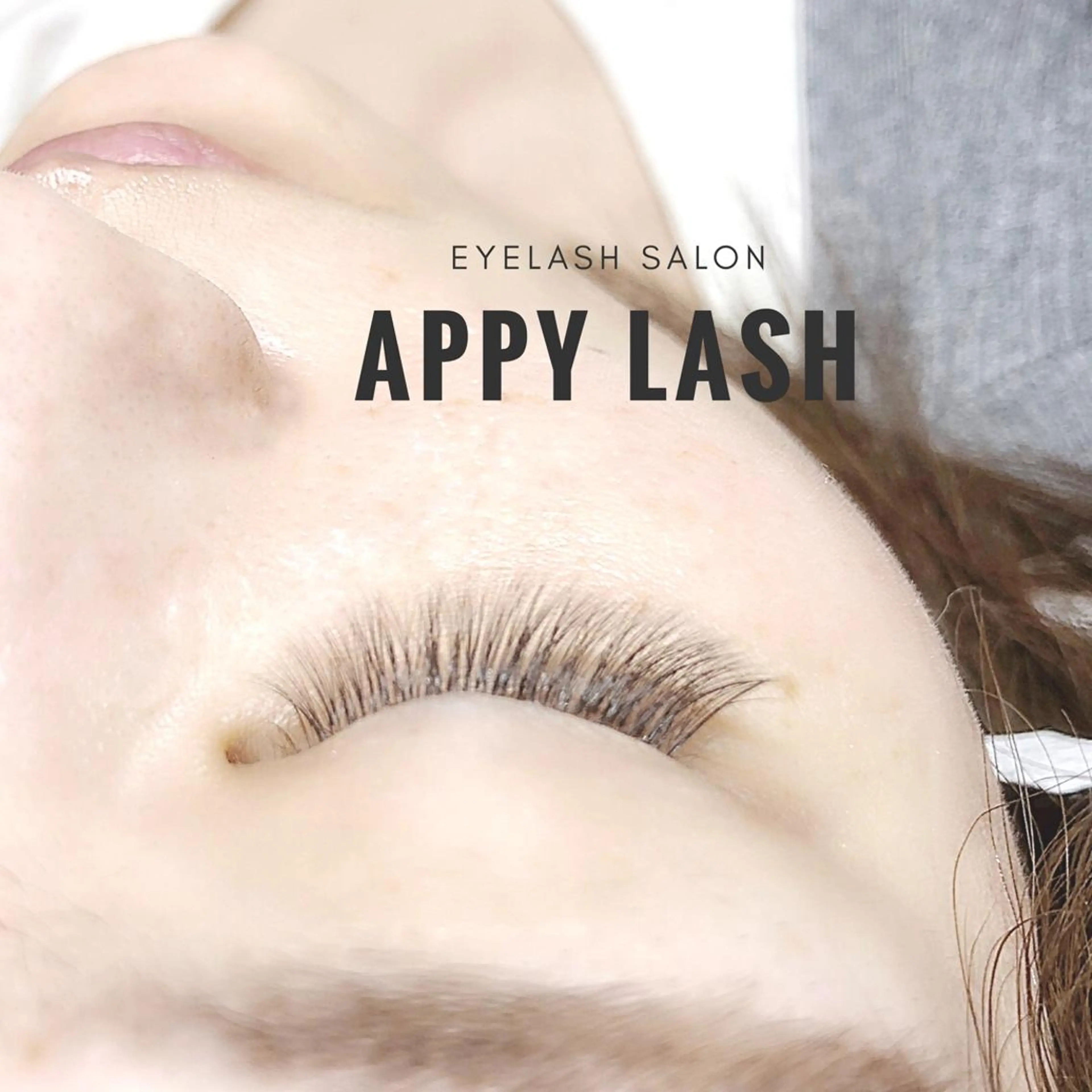 マツエク・マツパ ボリュームラッシュ まつげと眉の専門店 Appy.Lashのマツエク・マツパデザイン