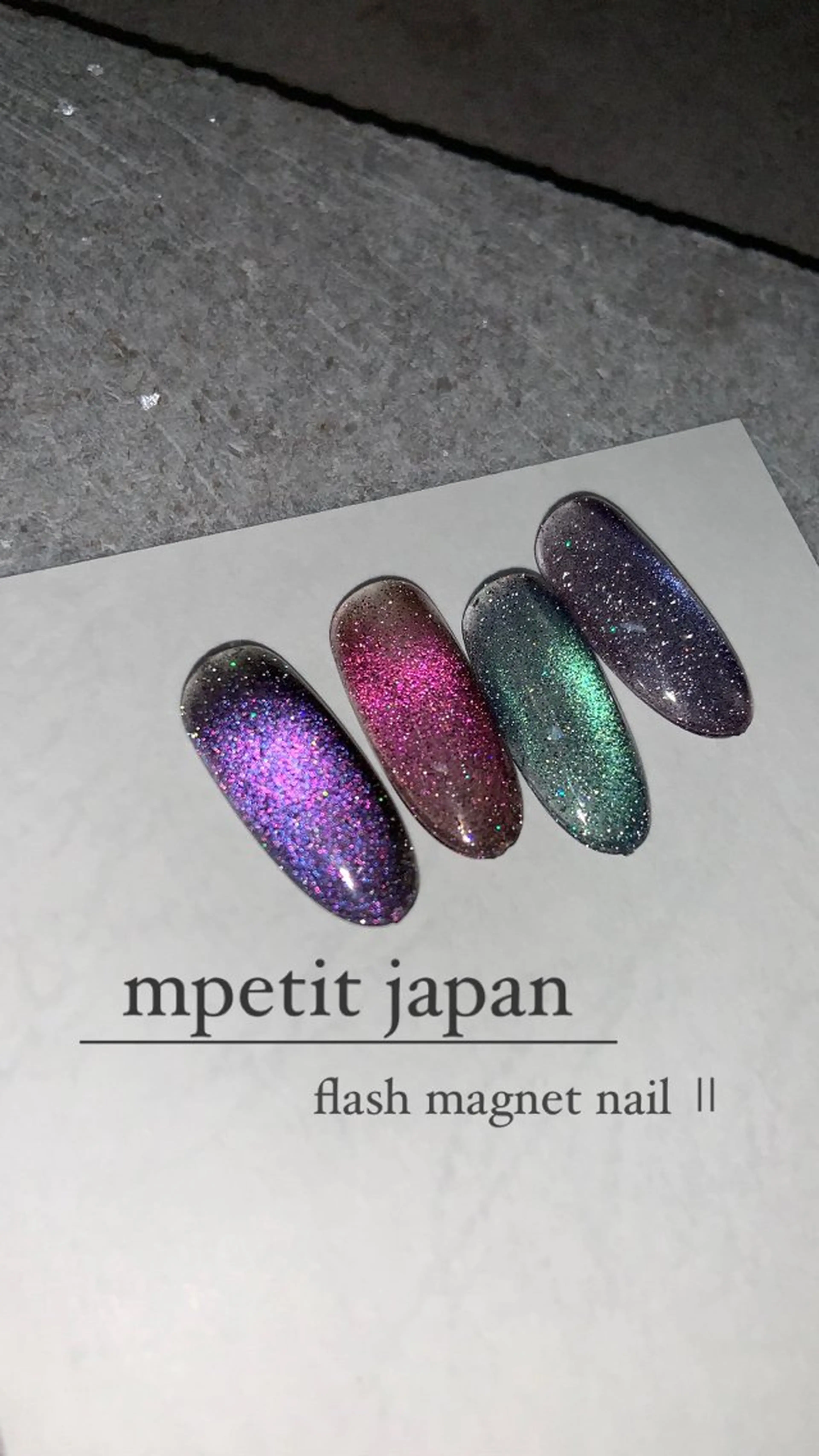 ネイル フラッシュネイル フラッシュマグ マグネットネイル ハンドネイル extranails ／lemellaのネイルデザイン