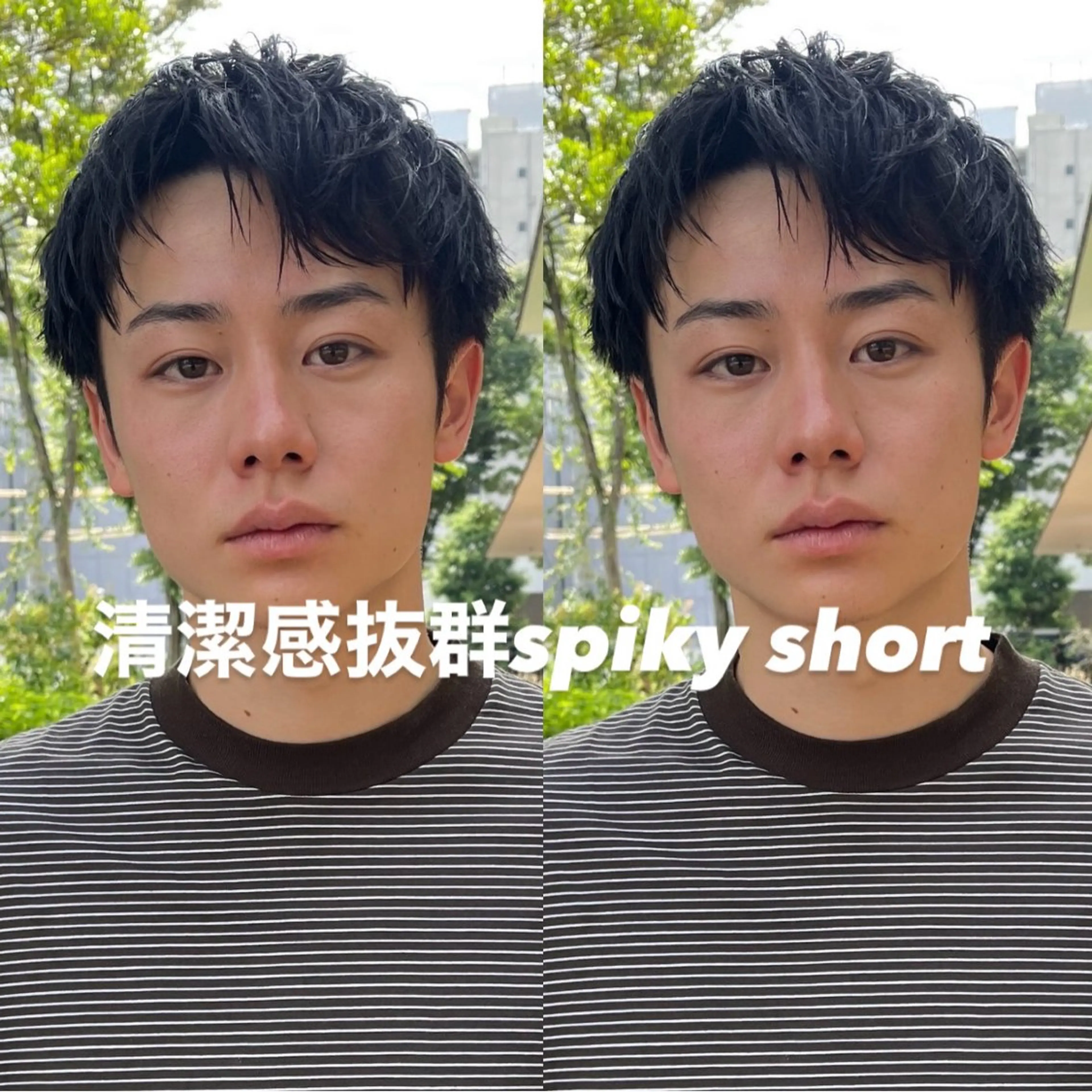 パーマ メンズ スパイキーショート メンズパーマ💈藤田 晃志のヘアスタイル