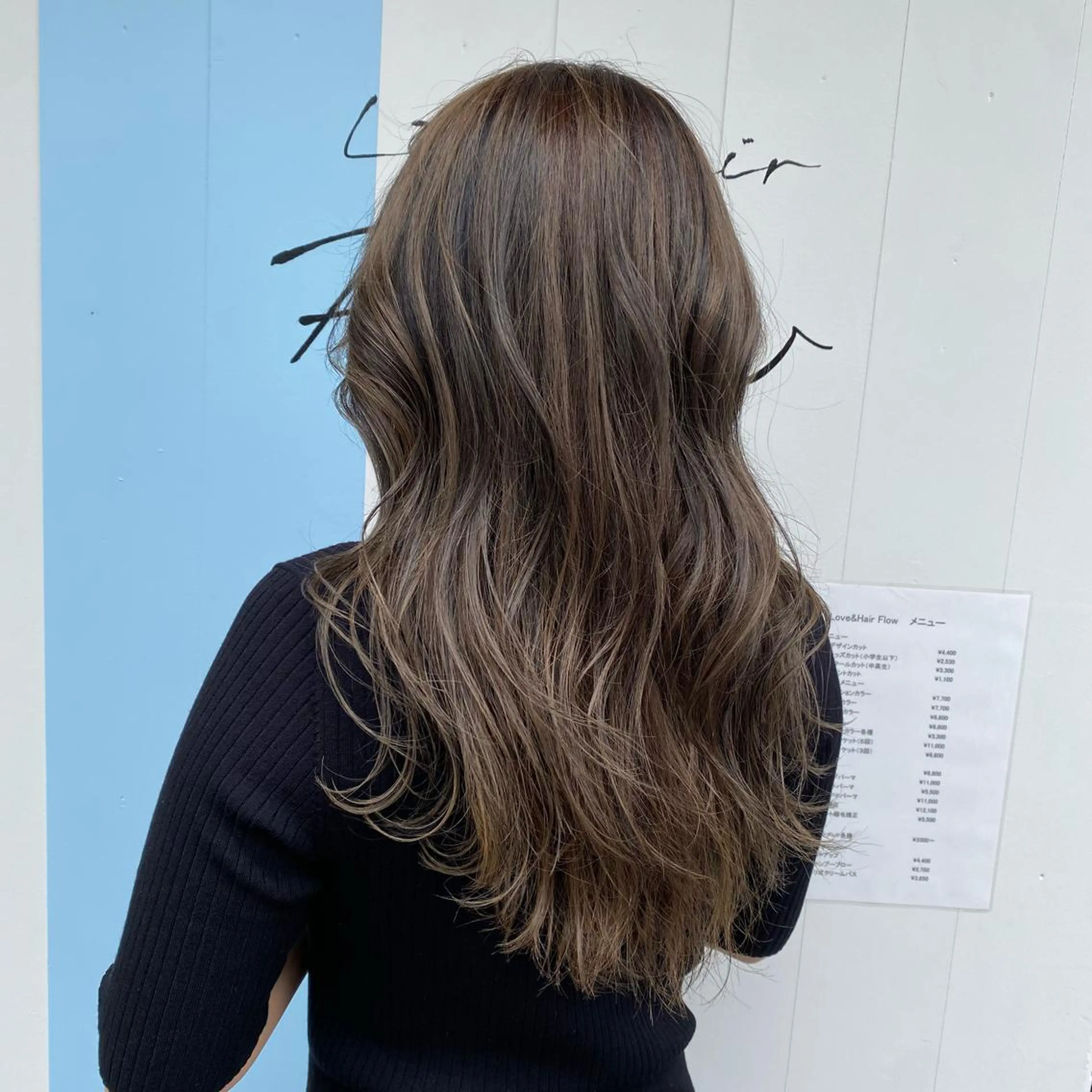 ロング 若山 敦のヘアスタイル