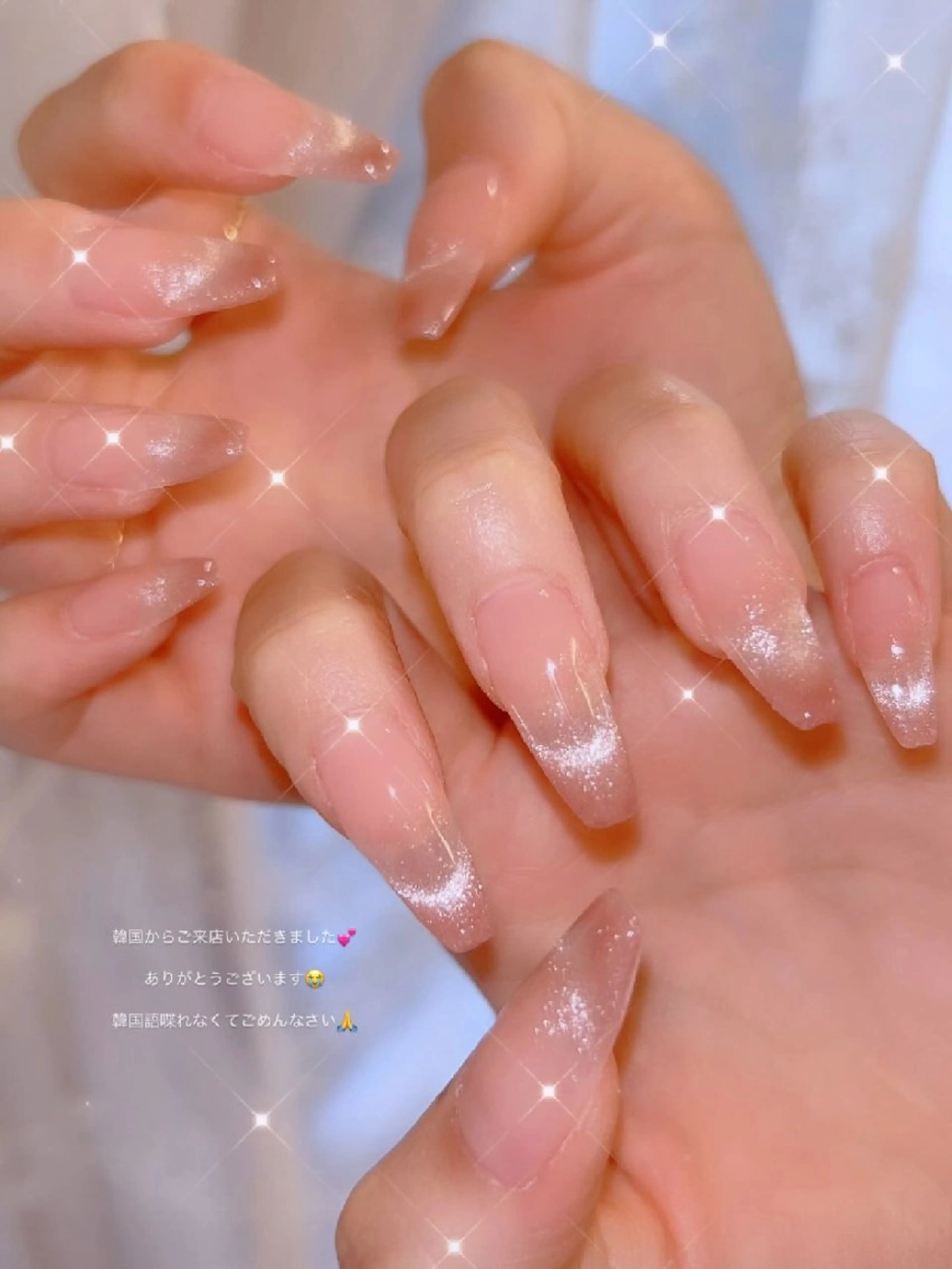 ネイル 長さ出し ジェルネイル 韓国ネイル マグネットネイル ニュアンスネイル ハンドネイル I LOVE ME NAIL.｡.:*♡のネイルデザイン
