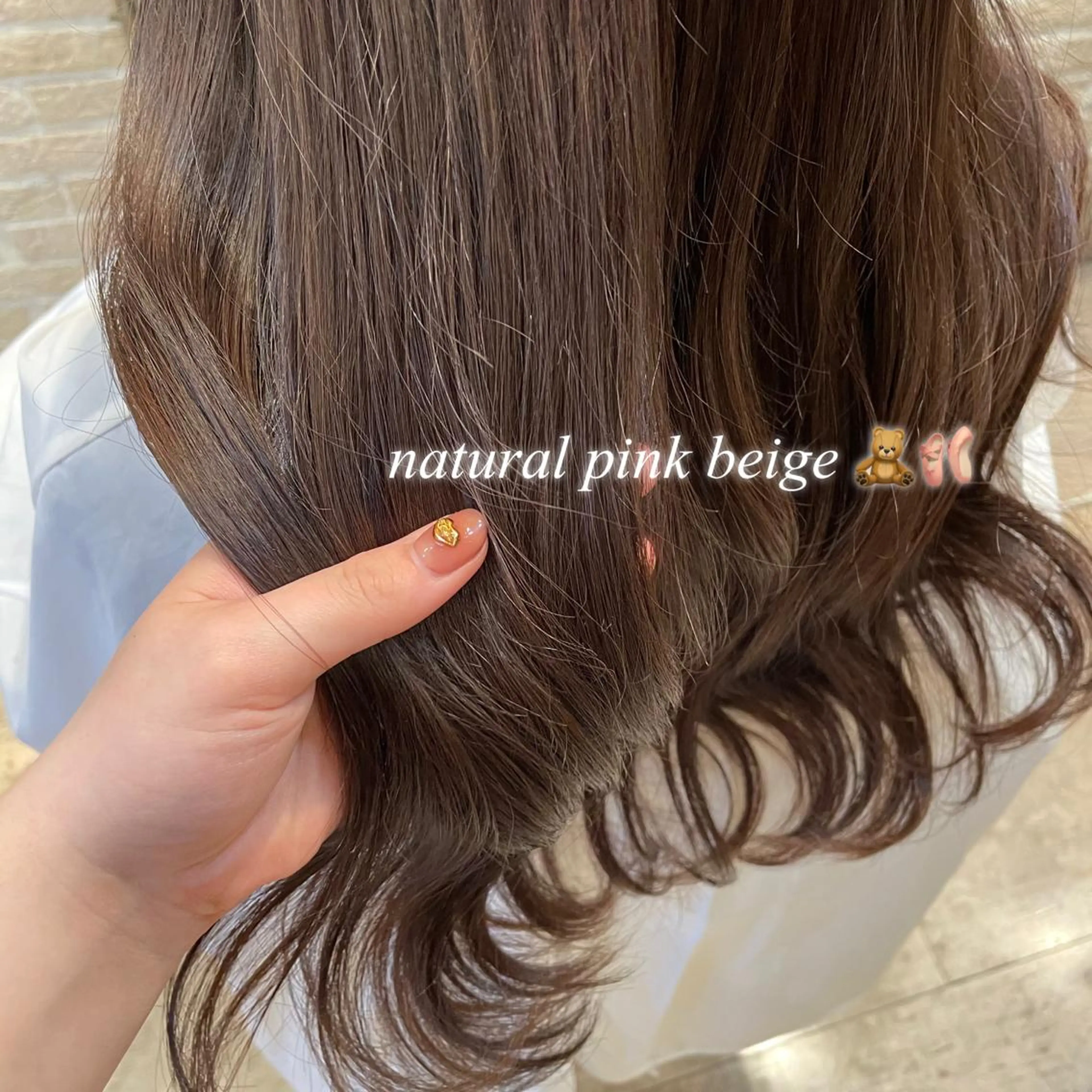 ロング 𝙢𝙞𝙮𝙪🎀 girly hairのヘアスタイル