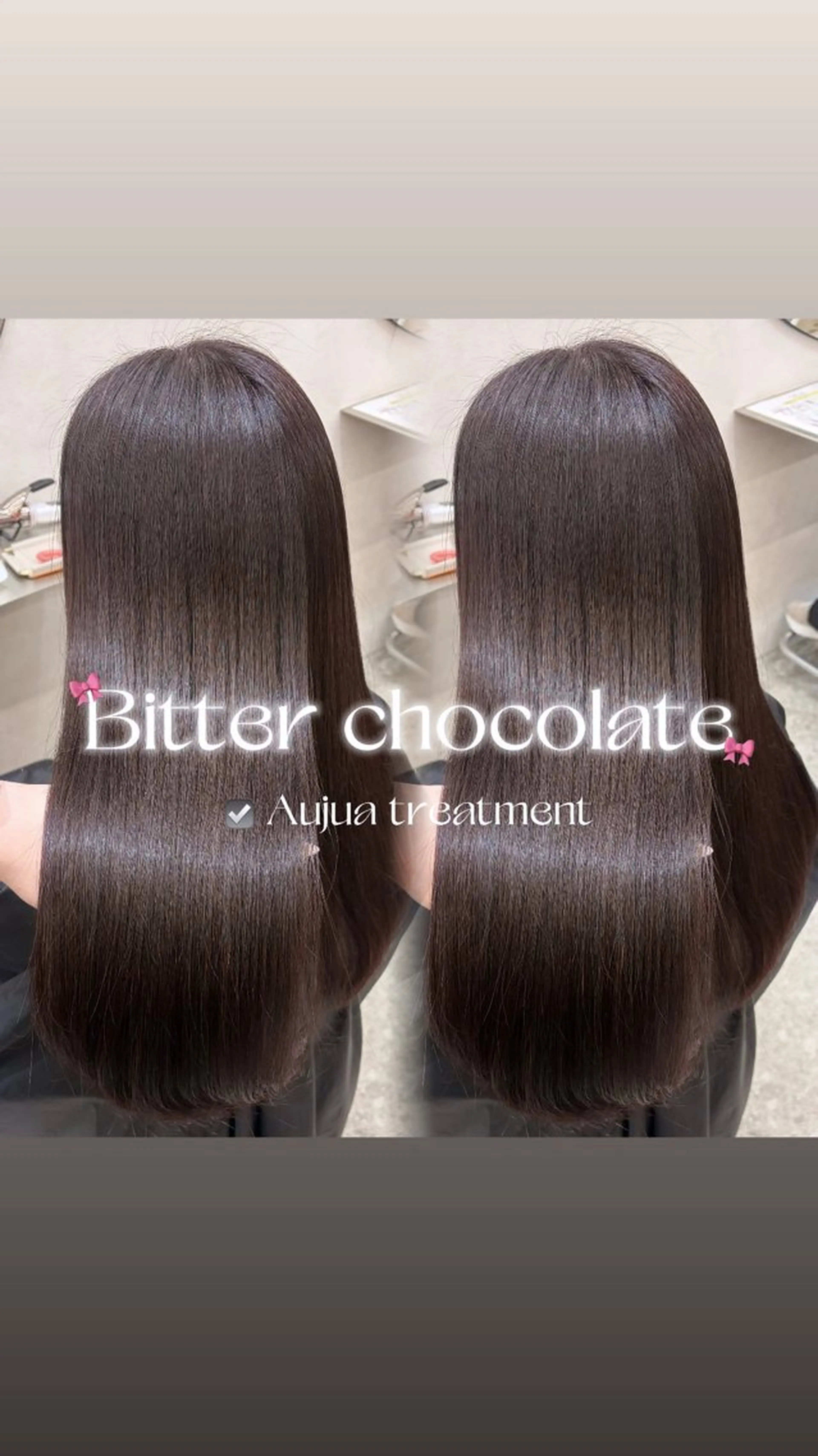 ロング カラー トリートメント yurina🩰新宿 艶カラー・アレンジのヘアスタイル