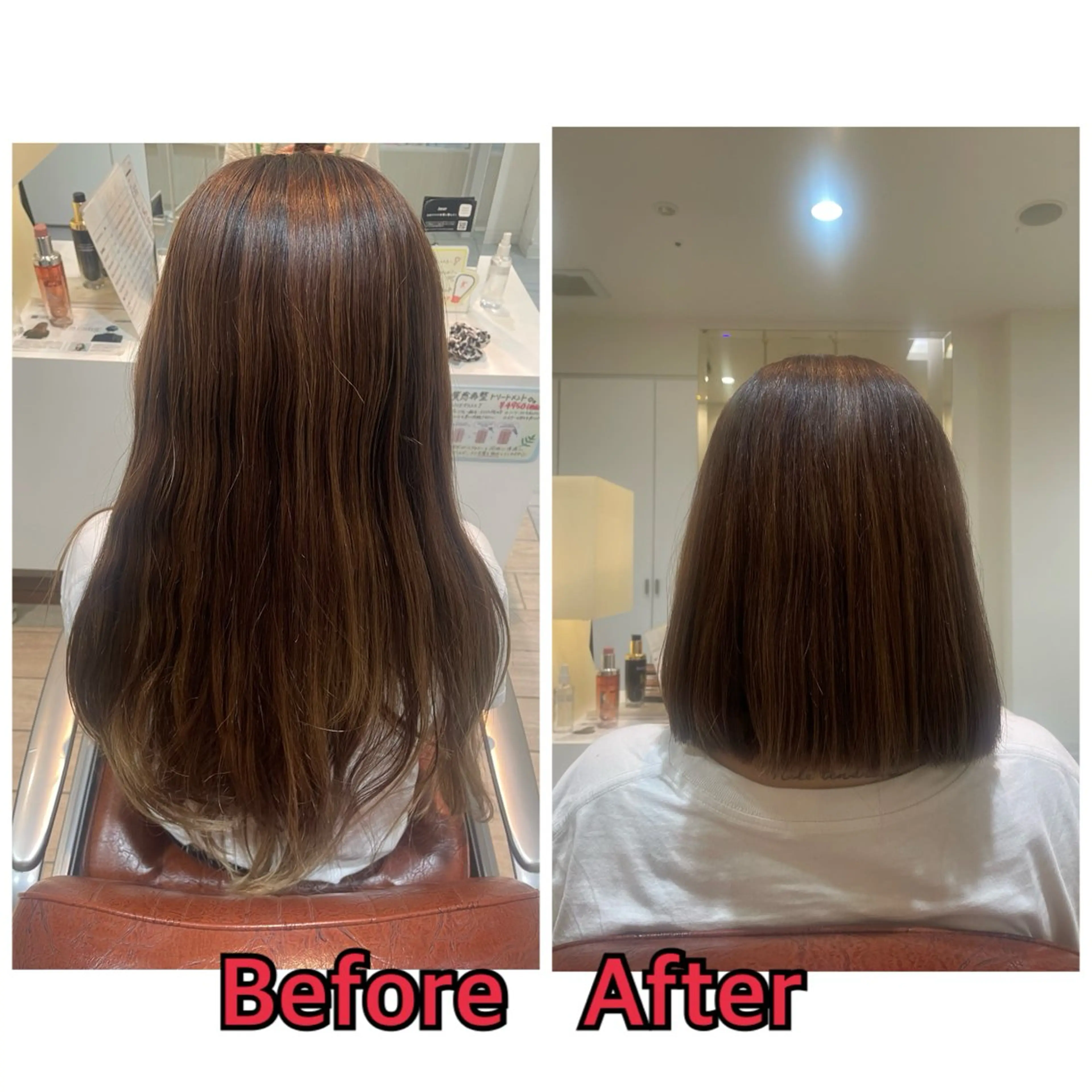 ミディアム 平 真亜里のヘアスタイル