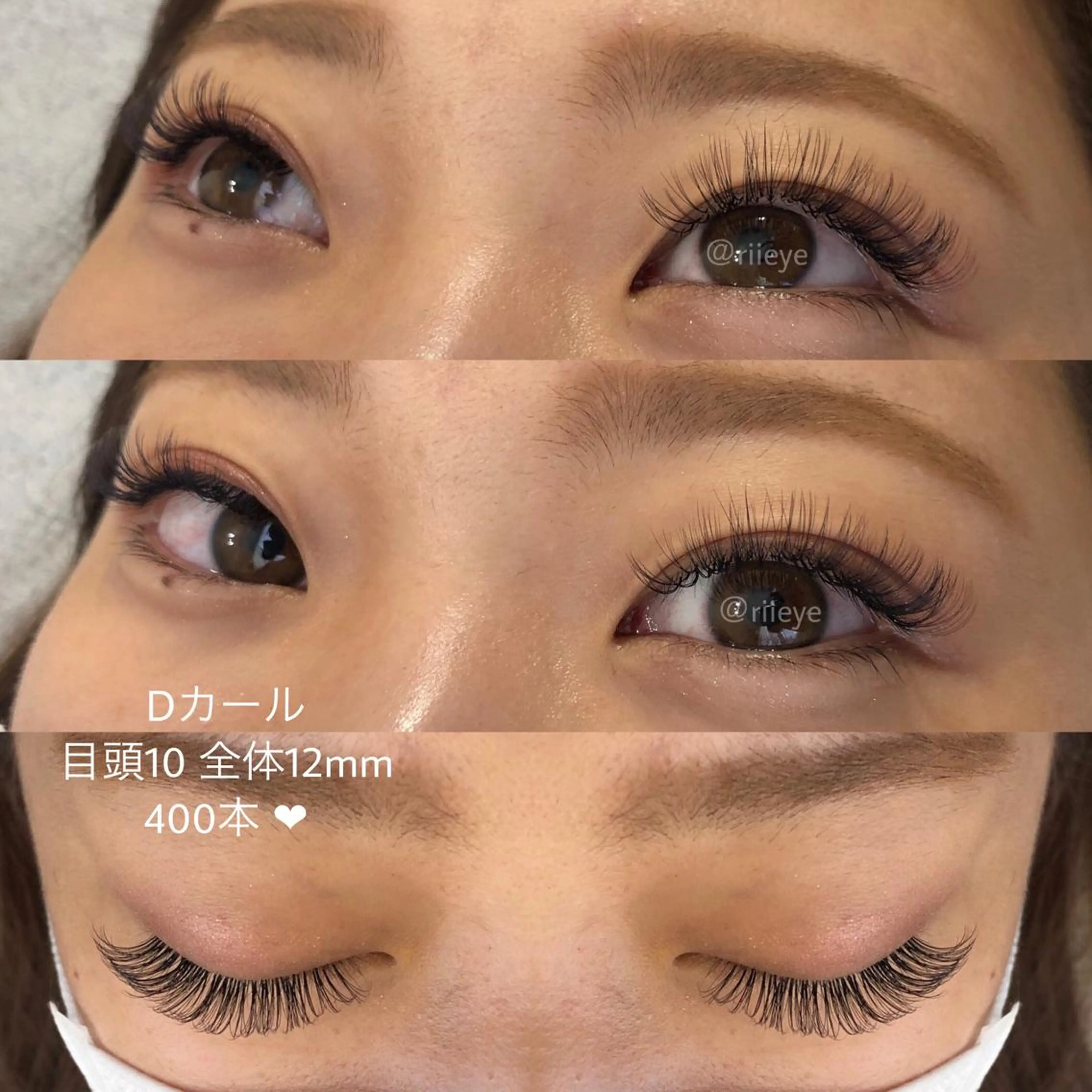 マツエク・マツパ Myu 𝖱𝗂𝗋𝖺のマツエク・マツパデザイン