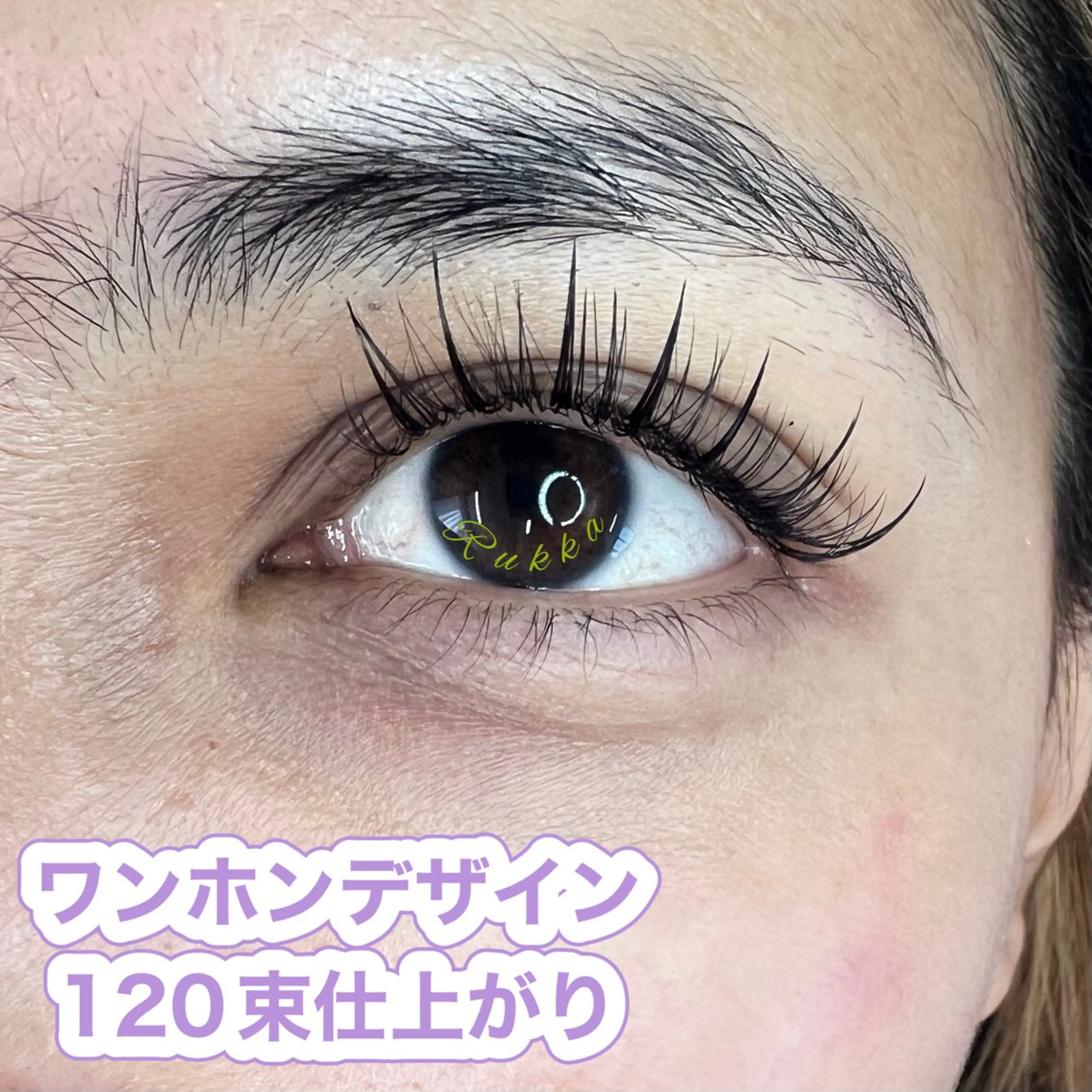 🔶ワンホンスタイル🔶１２０束​〜​の写真