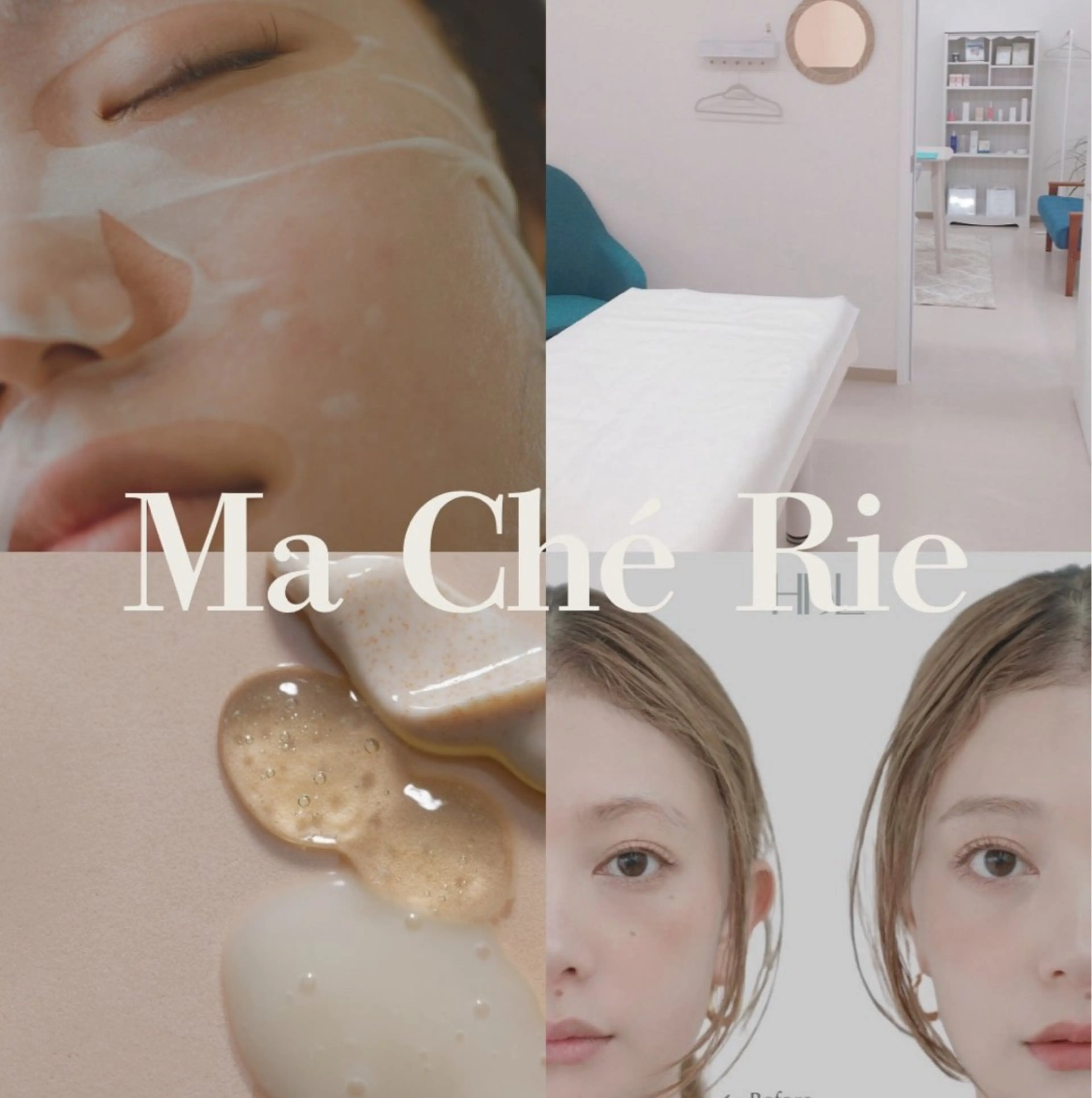 アイブロウ ワックス脱毛 眉カット その他(アイブロウ) Ma Che Rie 渡辺の眉毛・アイブロウイメージ