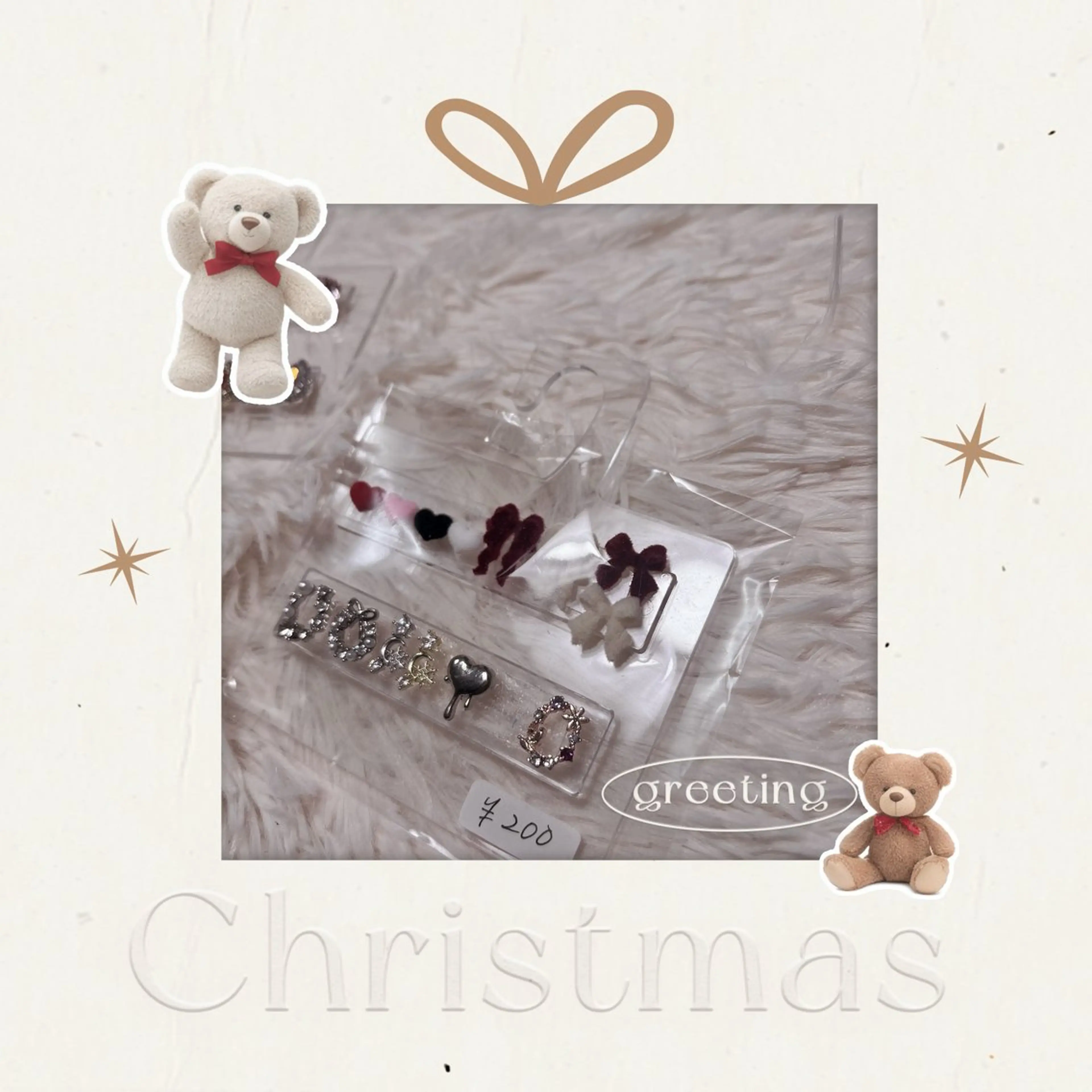 ネイル Twinkle Nail Kuboのネイルデザイン