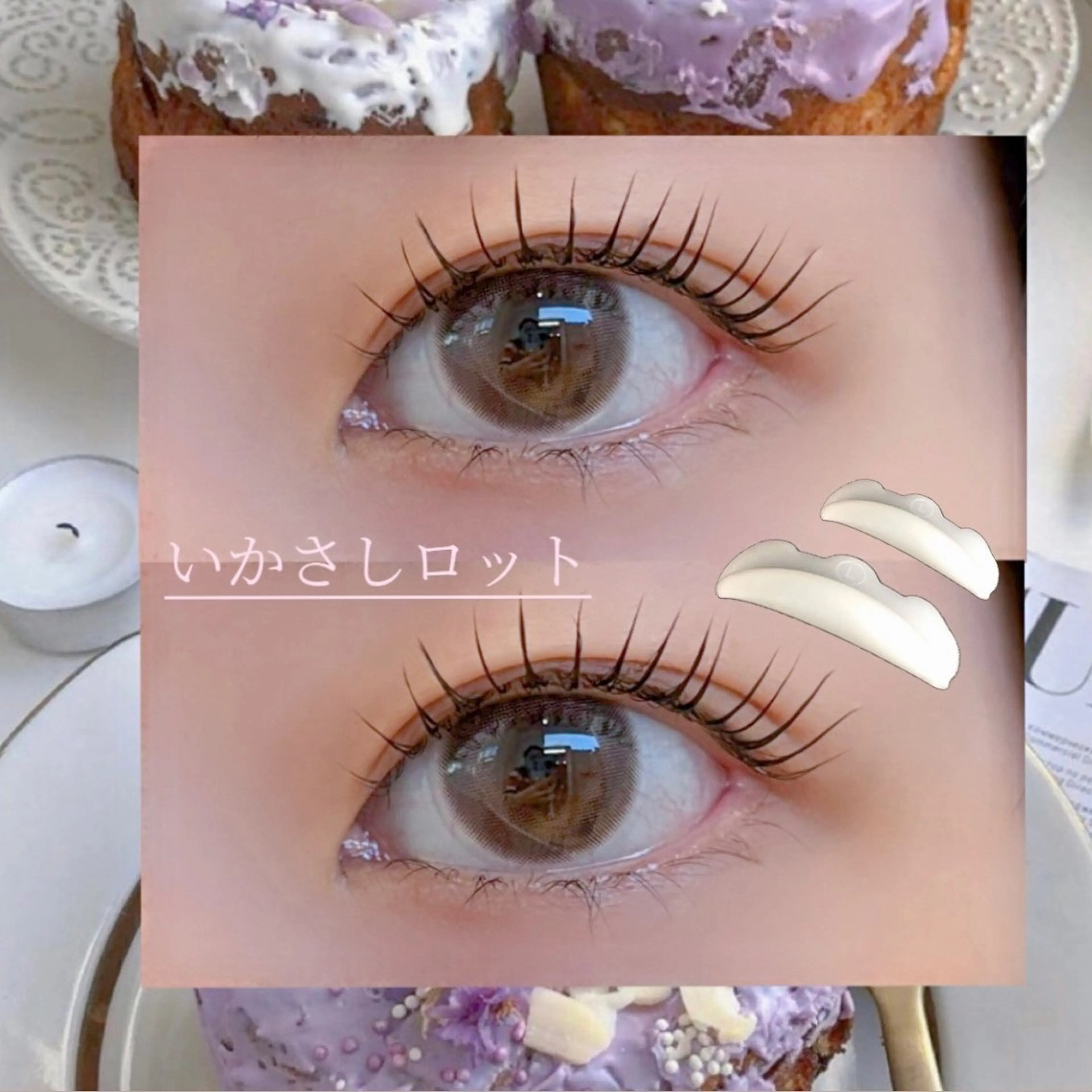 パーマ IRIS. sarieのマツエク・マツパデザイン