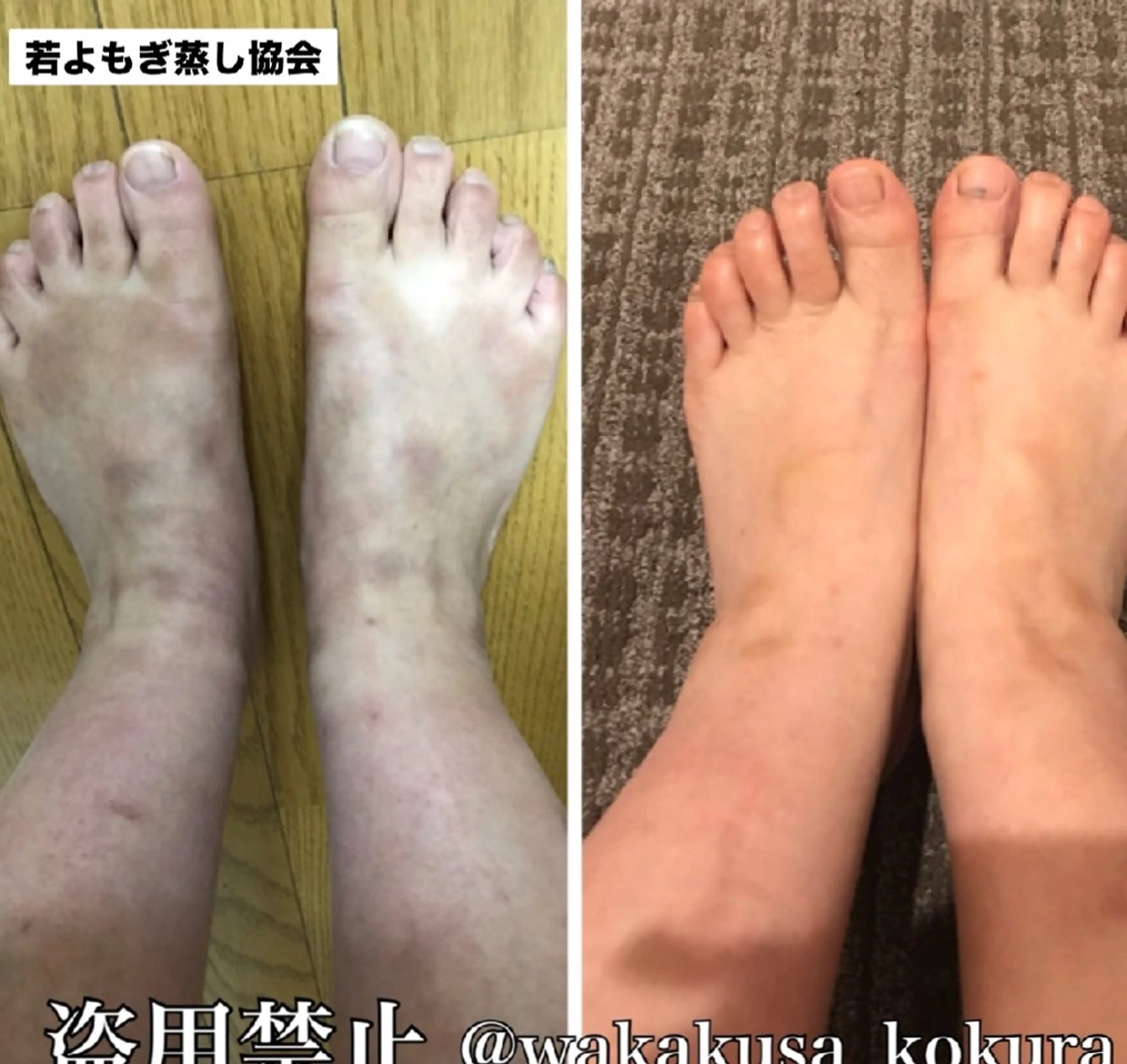 プライベートサロン GERBERAのその他イメージ