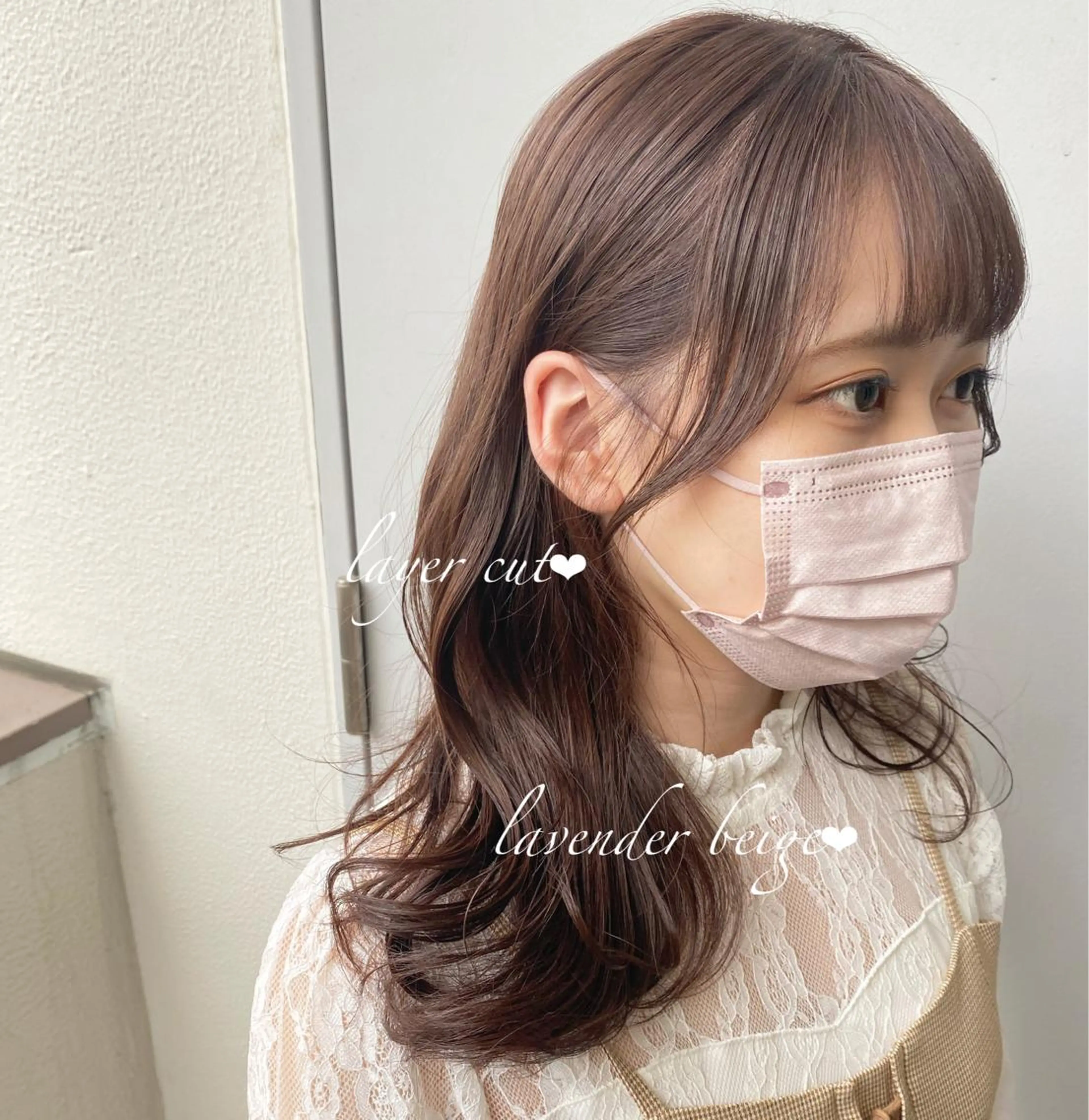 ロング カラー ヘアアレンジ レイヤーカット 小顔カット Rene'所属・当日予約⭕️ JUNYAのヘアスタイル