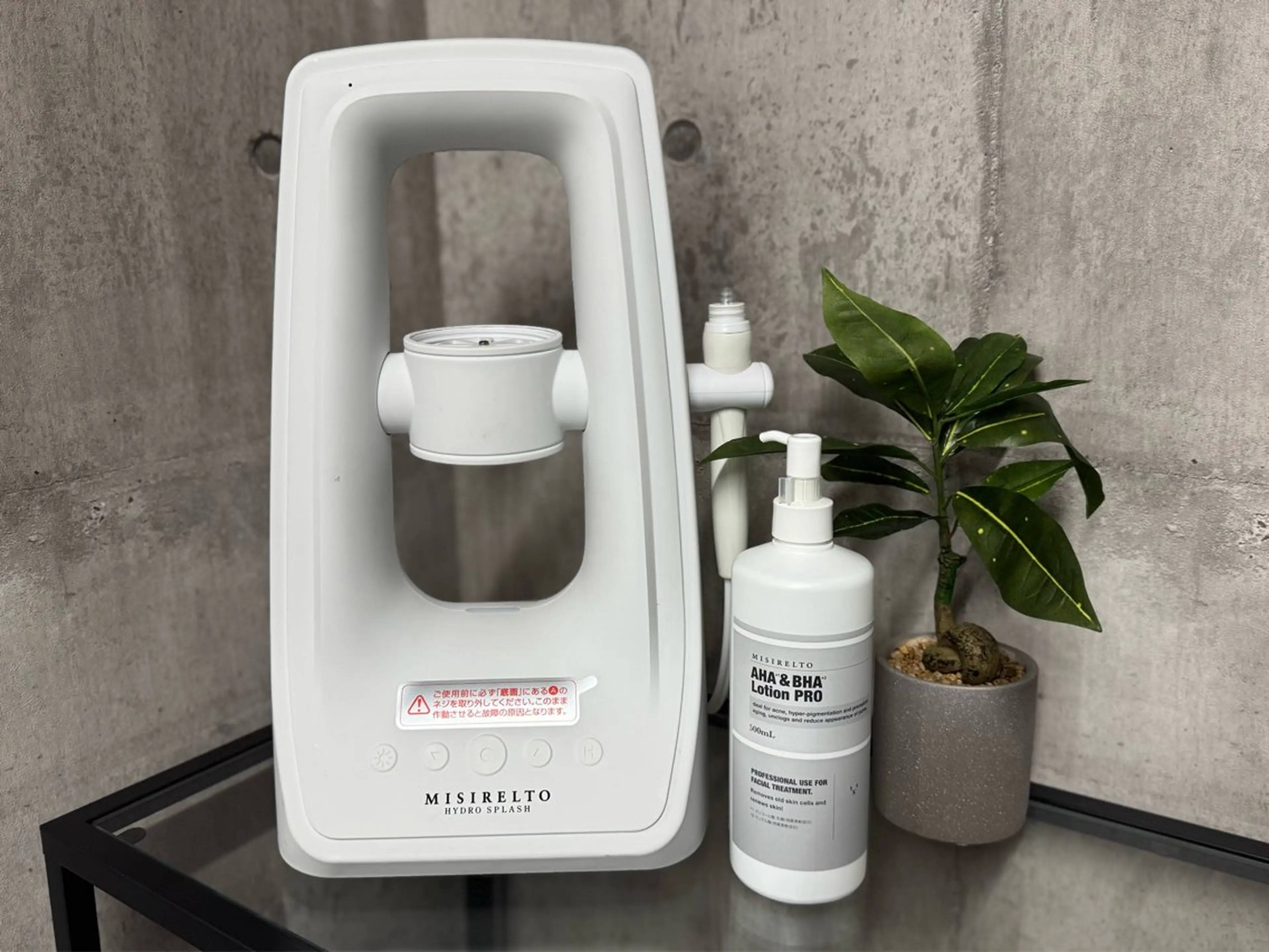 エステ メンズ専門⚜️ 美眉アイブロウRyoの眉毛・アイブロウイメージ