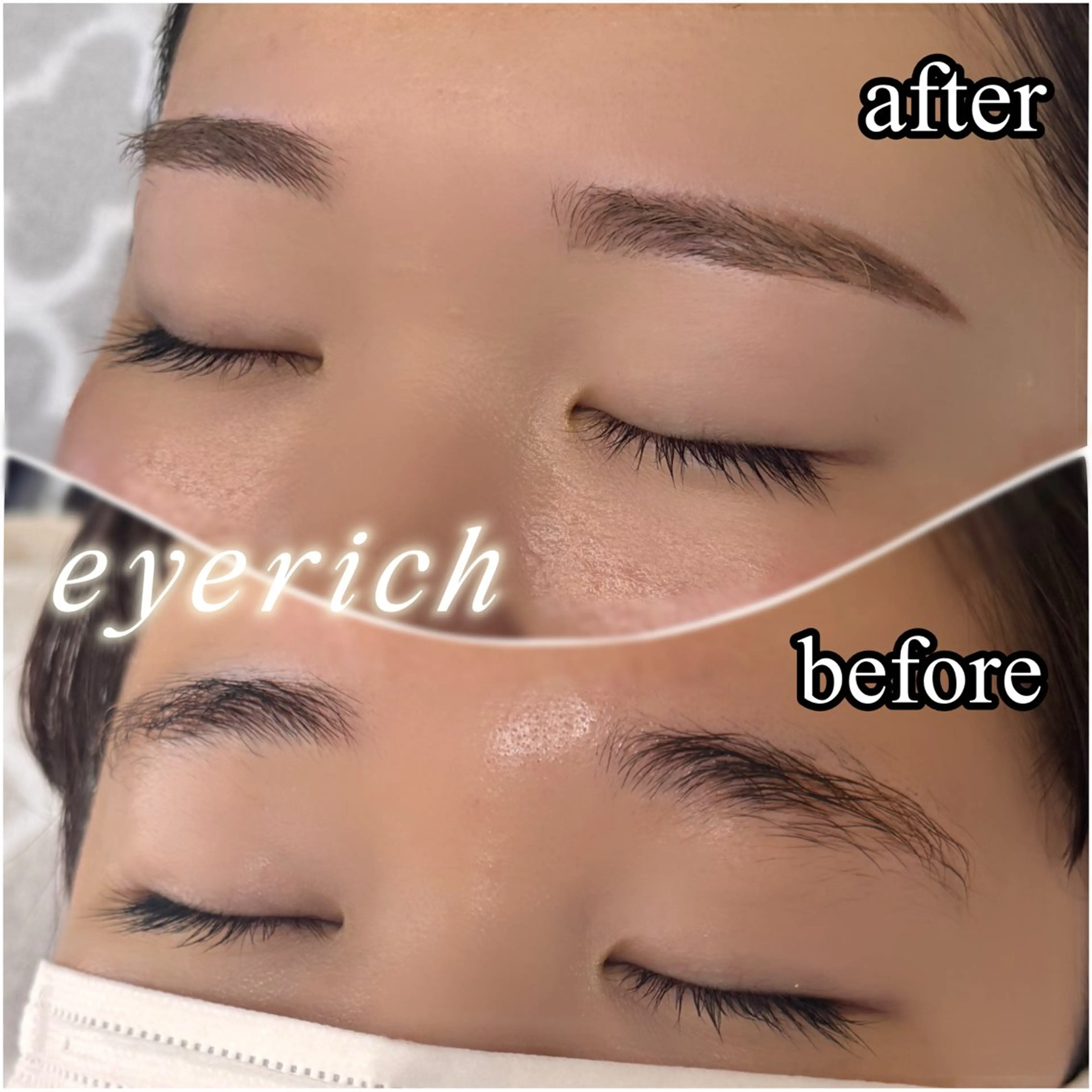 アイブロウ eyerich 蘇我店のマツエク・マツパデザイン